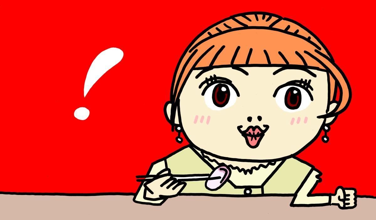 よるマチ！▽コスパ最強!!おトクにランチ！999円以下のランチが続々!?🈞