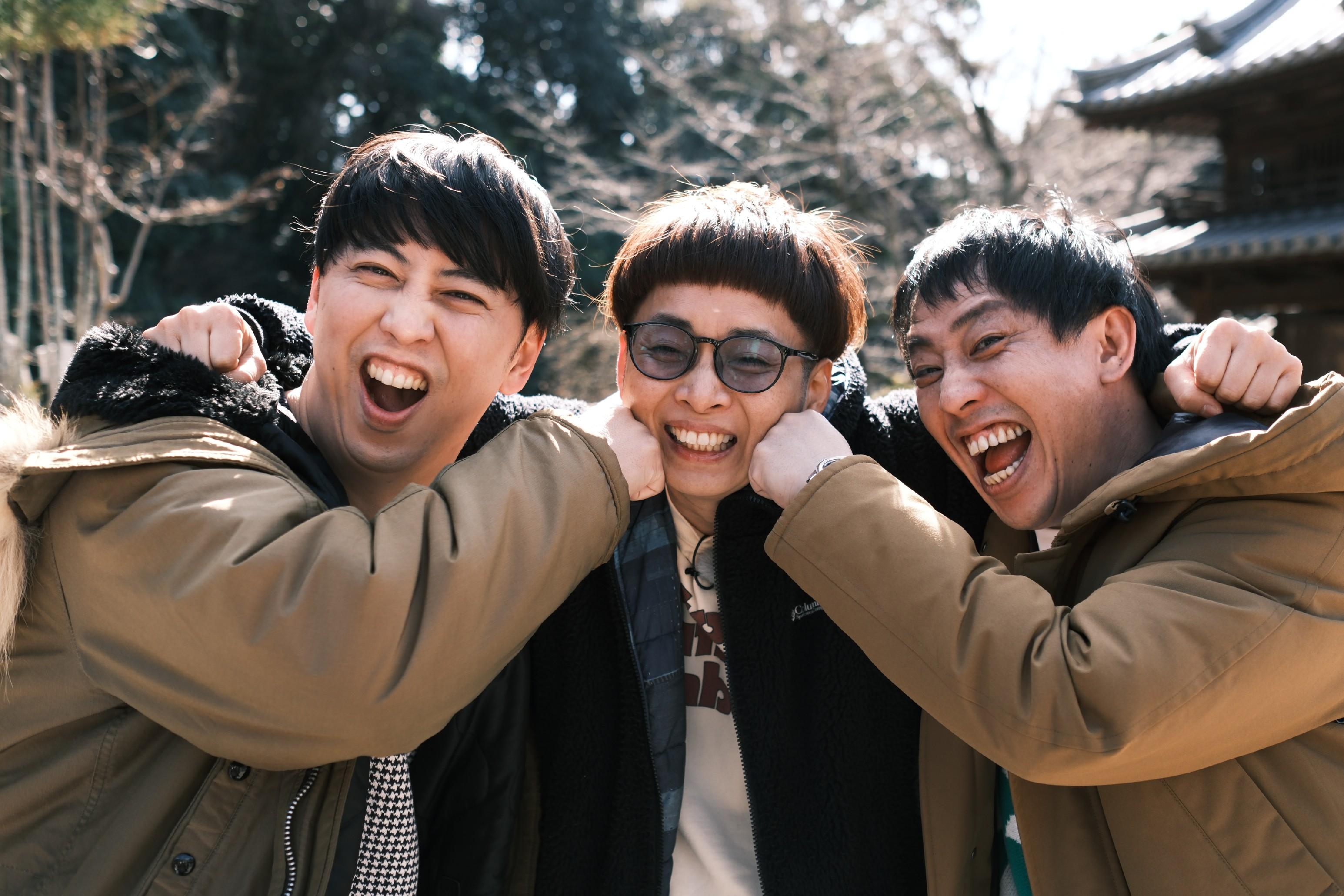 さらば森田＆ニューヨーク屋敷＆ＢＫＢのたまにはゆっくりしていこや