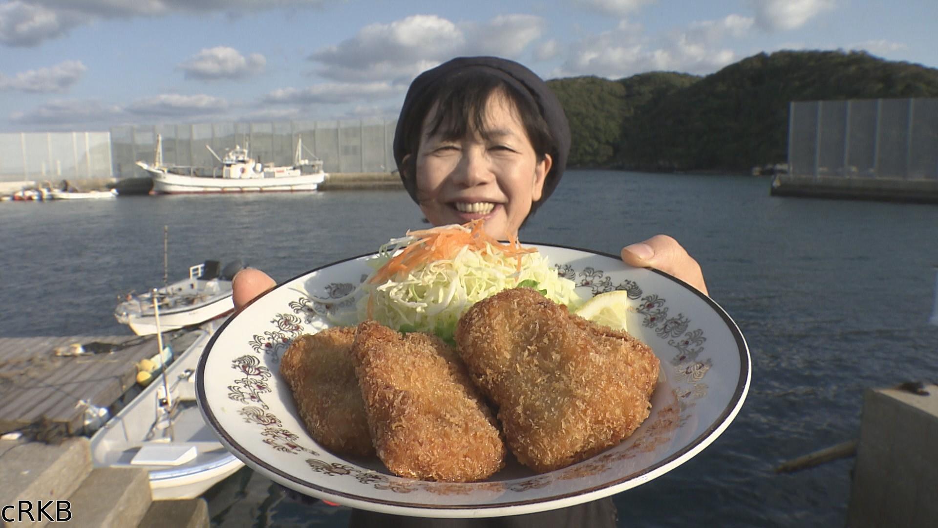 世界一の九州が始まる！▼嫌われ魚が対馬の海を救う！🈑