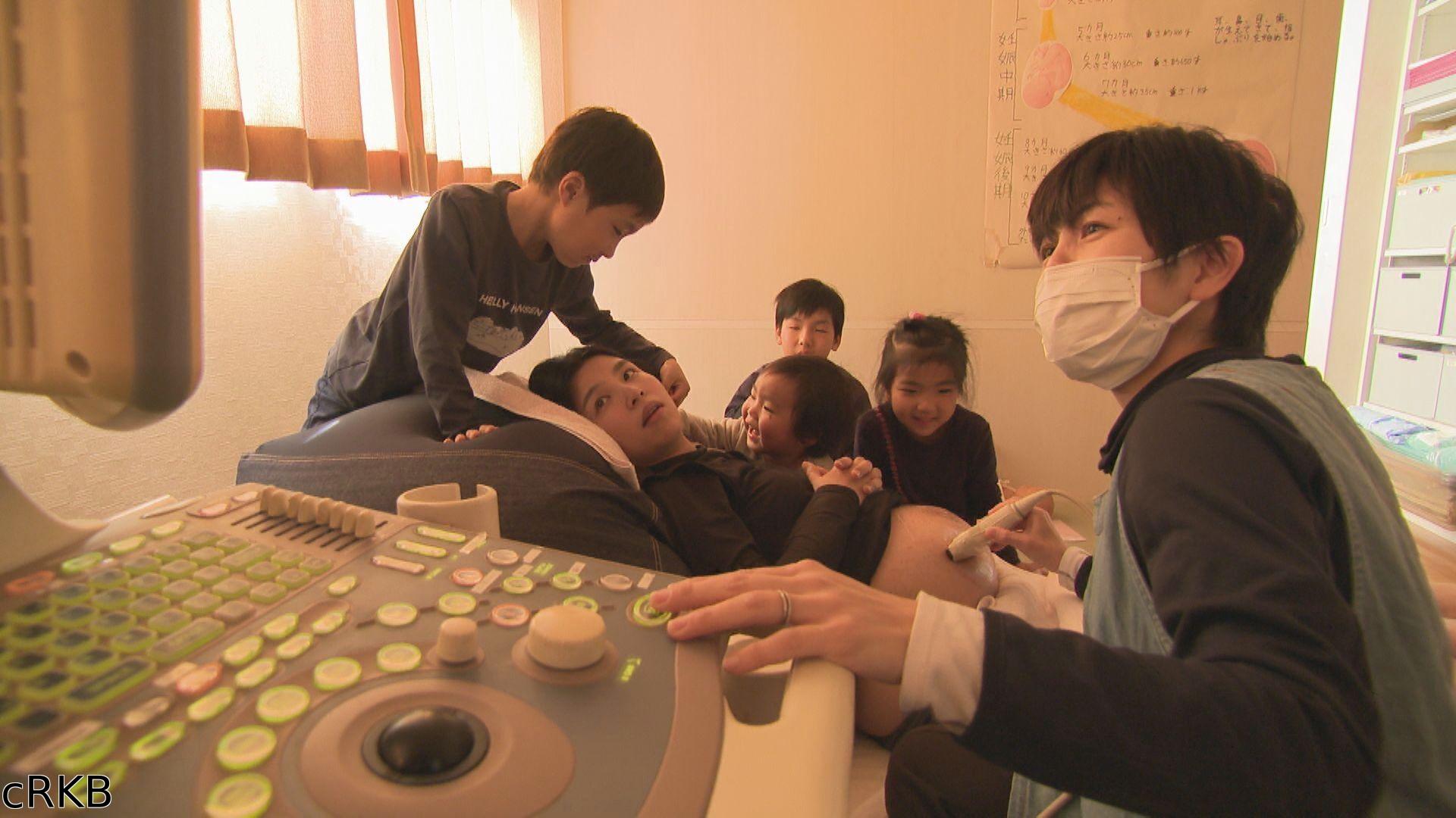 ムーブ▼待つお産