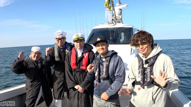 キャプテン吉村がいく！