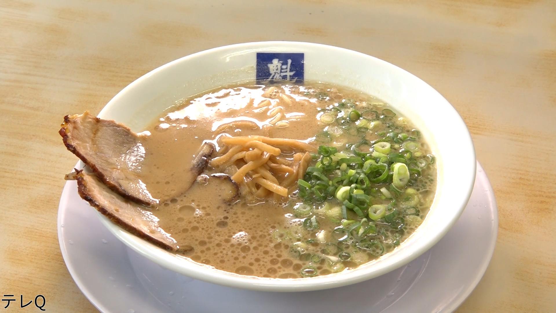 はてなのてん〜どこのラーメンが一番豚骨くさいの？〜