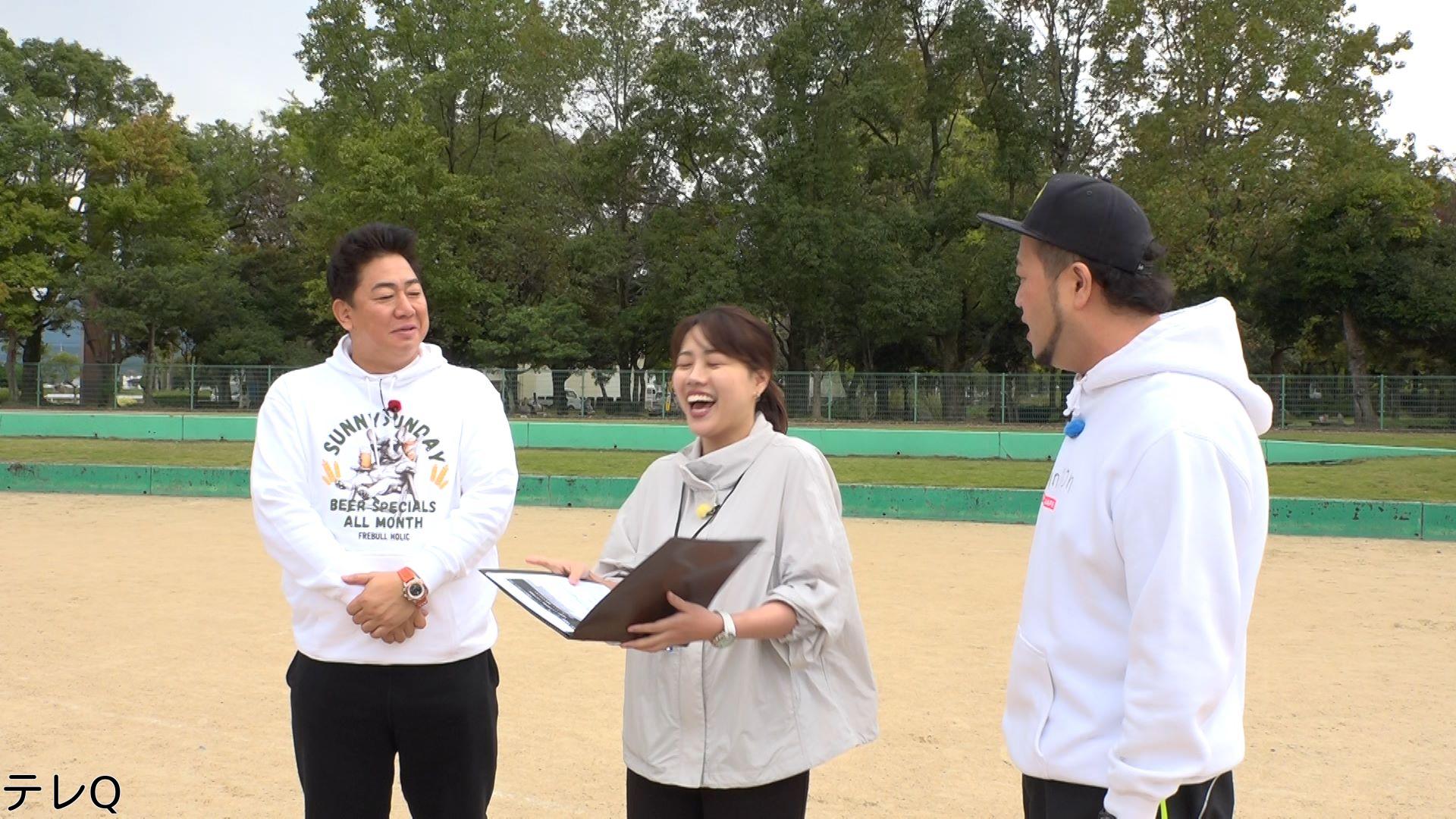 ブルーリバーの望むところだ！〜最強を探し出せ！福岡腕っぷし王選手権〜🈑