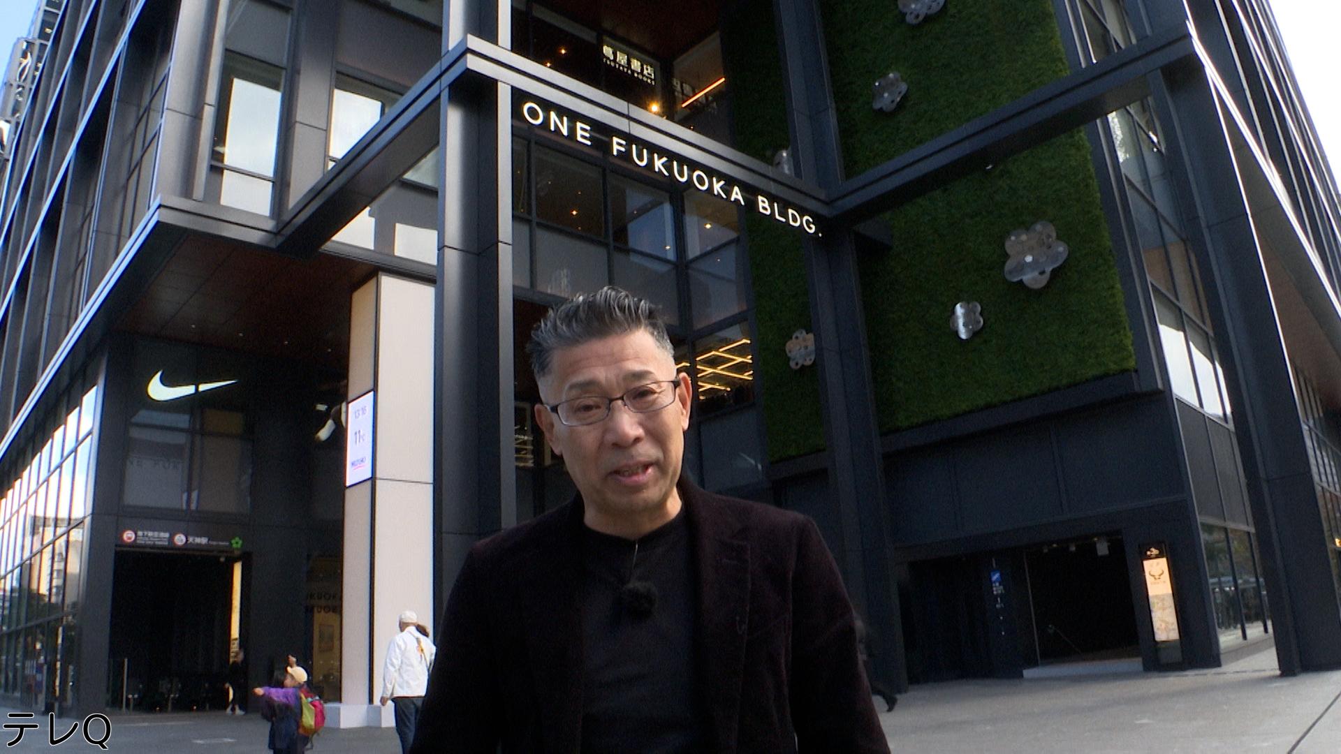 ぐっ！ジョブ　バック・トゥ・ザ・天神　ココ何だったっけ？🈑