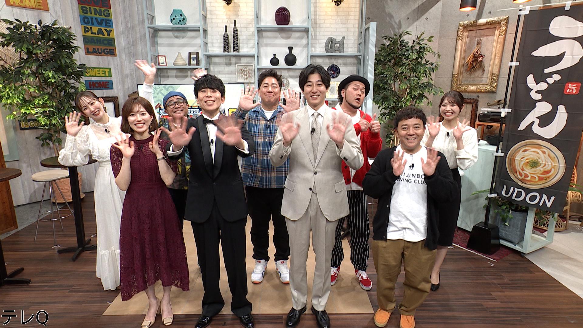 グルメドラフト２０２５　福岡最強のうどんベスト５