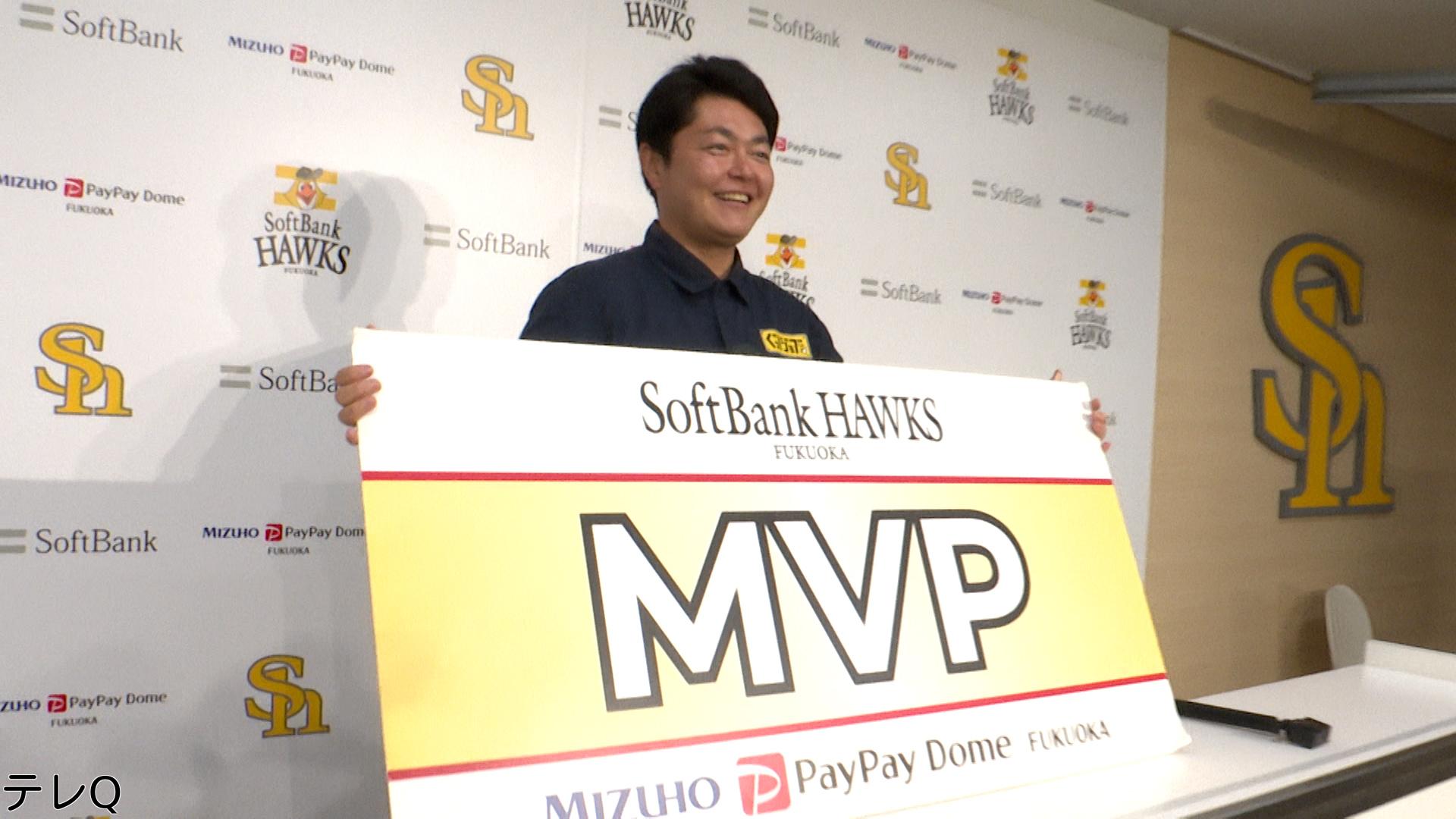 ぐっ！ジョブ　ホークスは試合以外でも絶好調!!潜入！みずほPayPayドーム福岡🈑