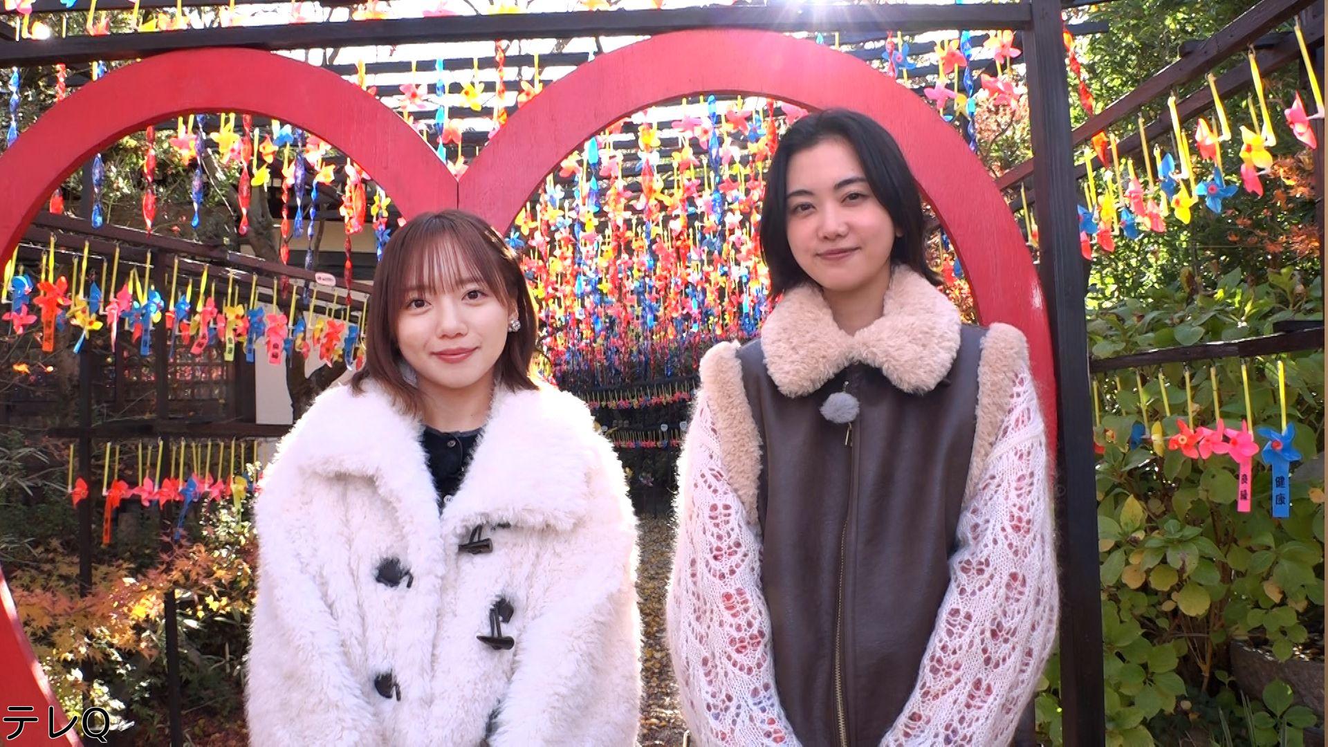 ちょっと福岡行ってきました！『齊藤京子＆小川未祐の俳優コンビが福岡弾丸旅』🈑