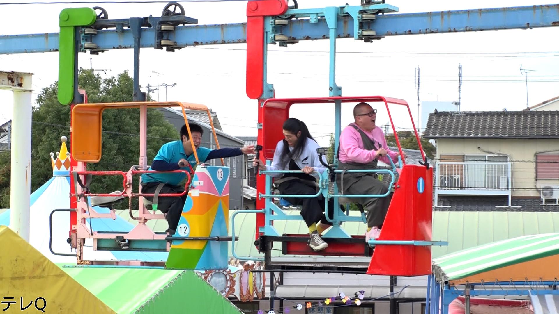 はてなのてん〜九州のテーマパークを盛り上げる熱量がハンパない面白スタッフ〜🈑