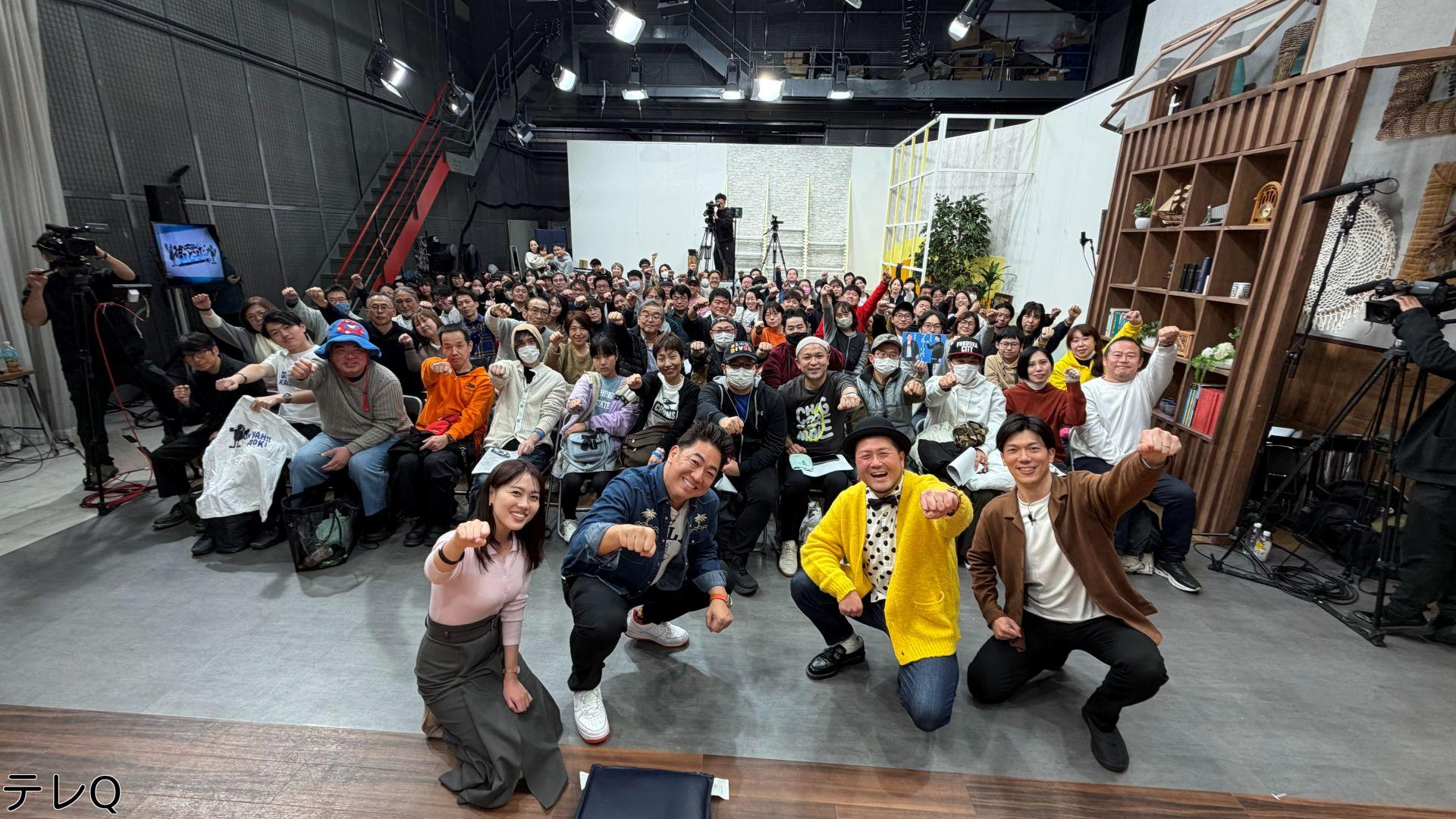 ブルーリバーの望むところだ！〜放送200 回SP！公開収録＆ブルーリバーを取り戻せ〜🈑