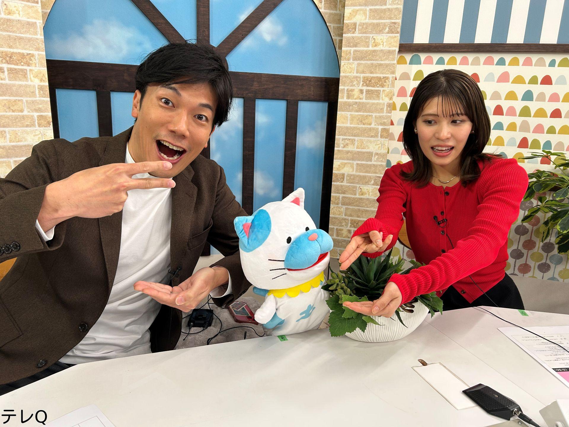 🈢土曜のド！【『春節祭』を開催中の門司港レトロ中央広場より生中継でお届け！】