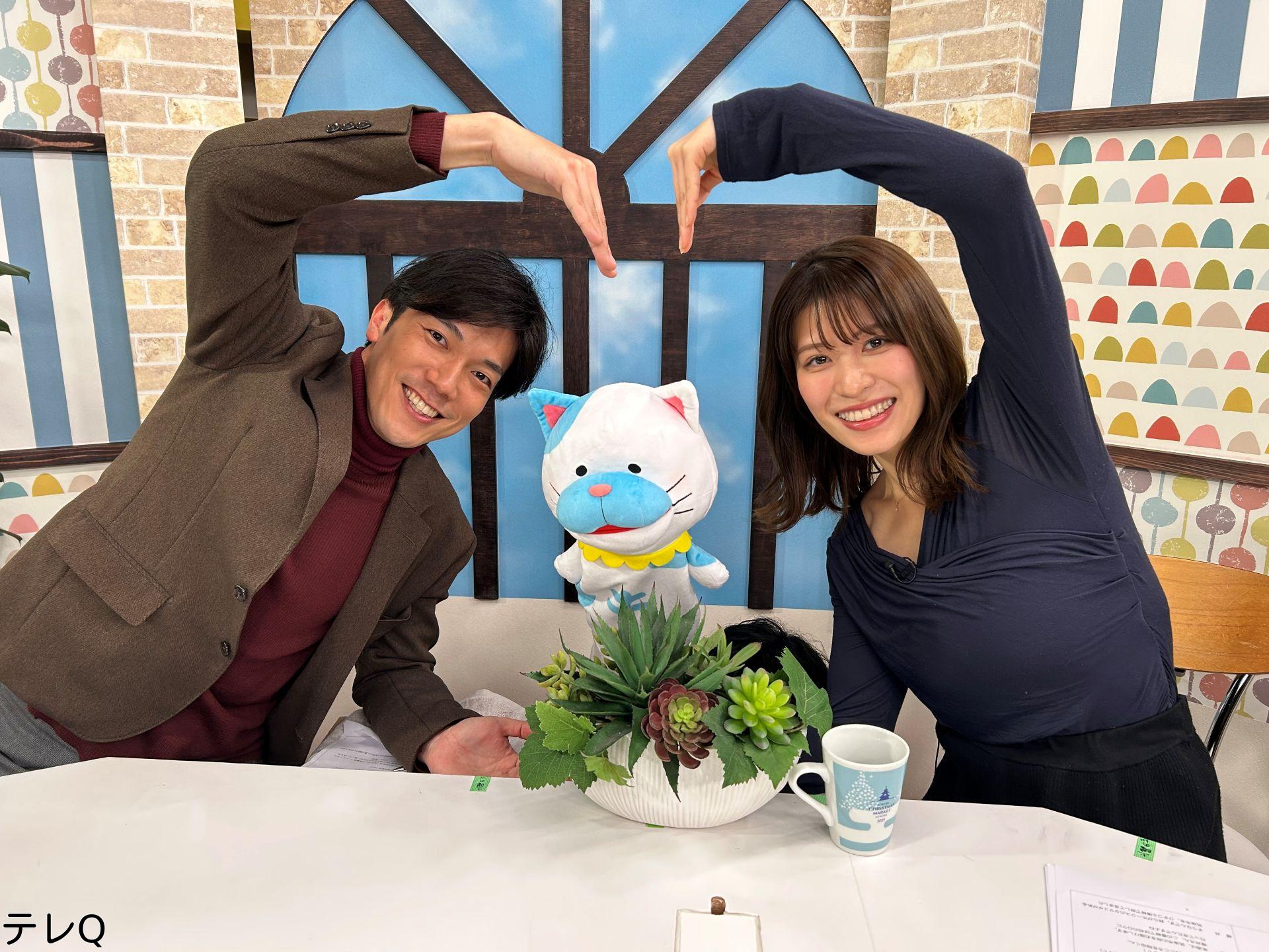 🈢土曜のド！【ゆめモール那珂川から中継！超お得なお買い物情報をお届け】