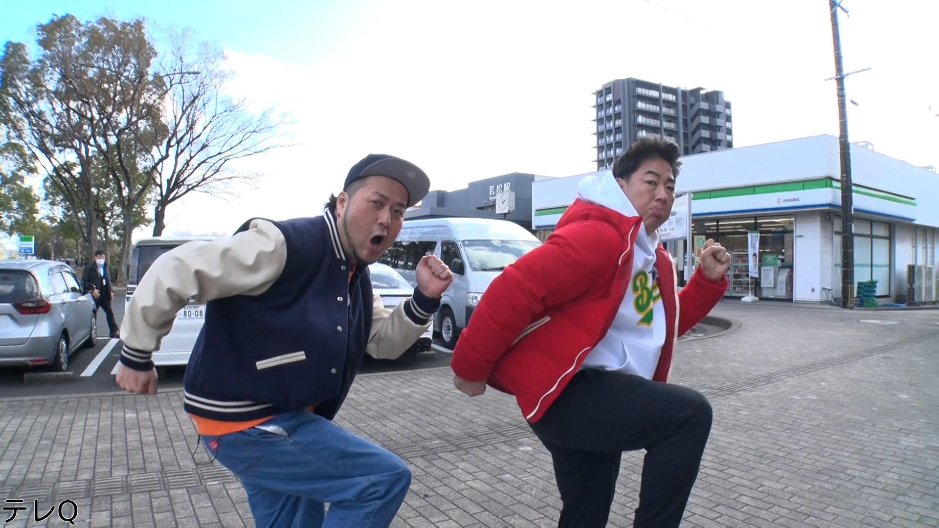 ブルーリバーの望むところだ！〜写真だけで当てろ！ここは福岡のどの市区町村！？〜🈑