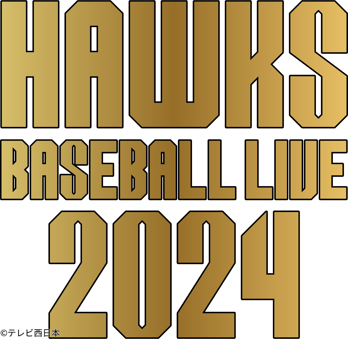 ＨＡＷＫＳ　ＢＡＳＥＢＡＬＬ　ＬＩＶＥ　２０２４🈕