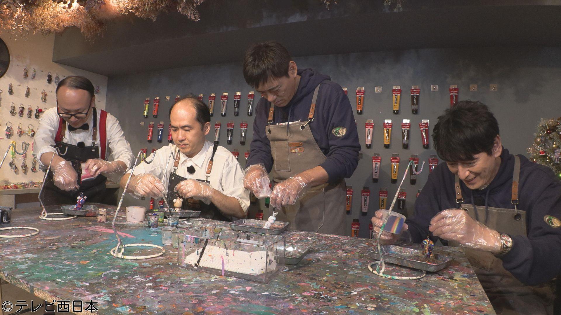 華丸・大吉のなんしようと？🈑