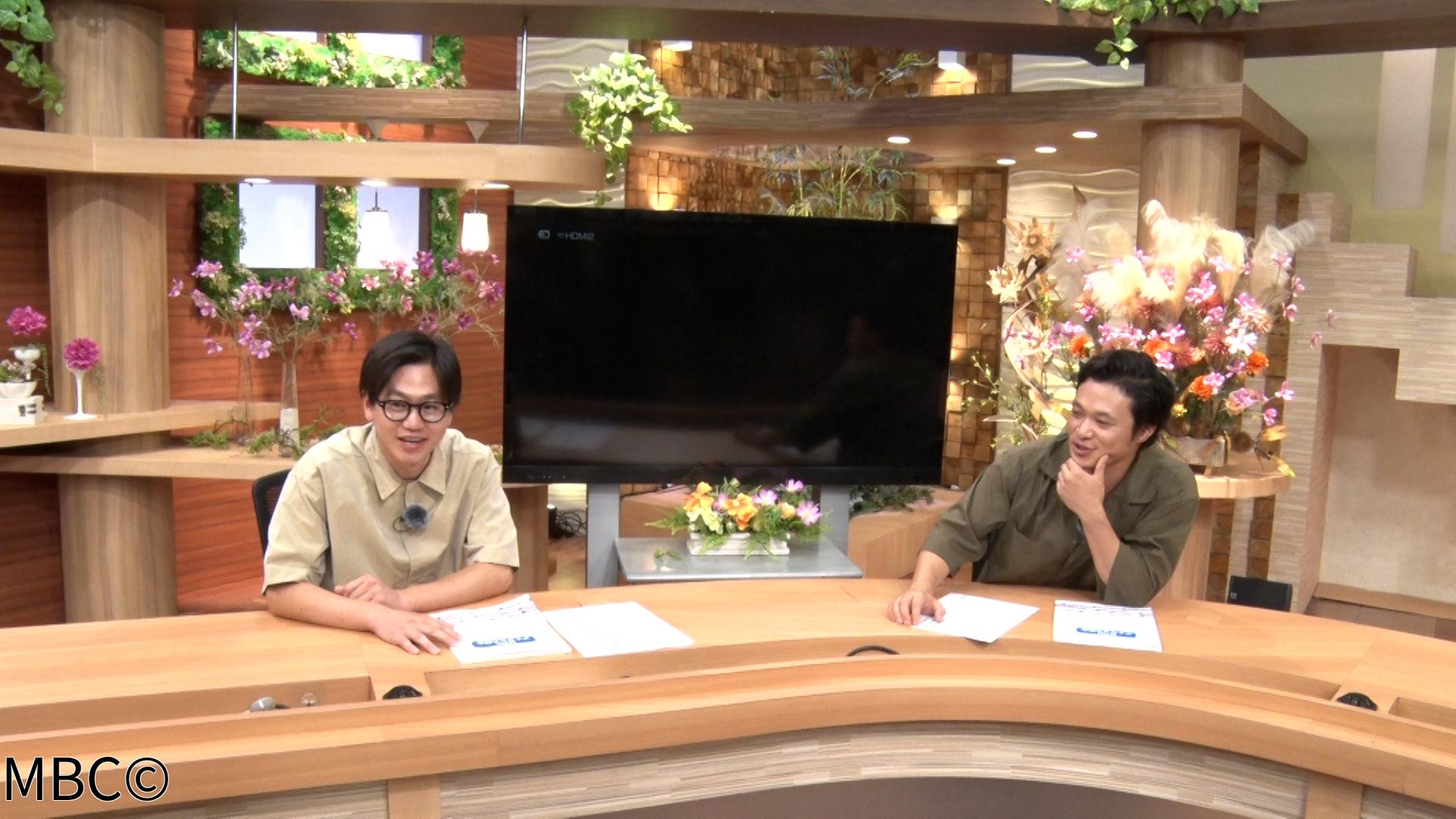 ノーカットホテイソン　＃６　ＭＢＣ（２）