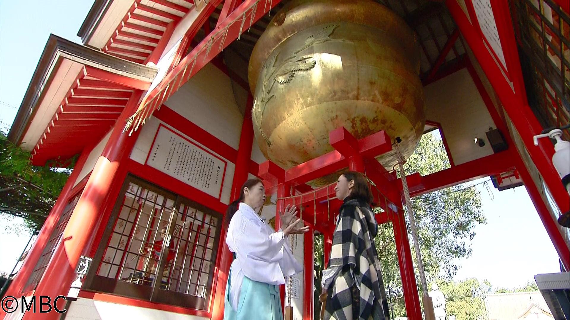 どーんと鹿児島　「気分上々！かごしま開運スポット」神社の近くに縁起グルメを発見🈞