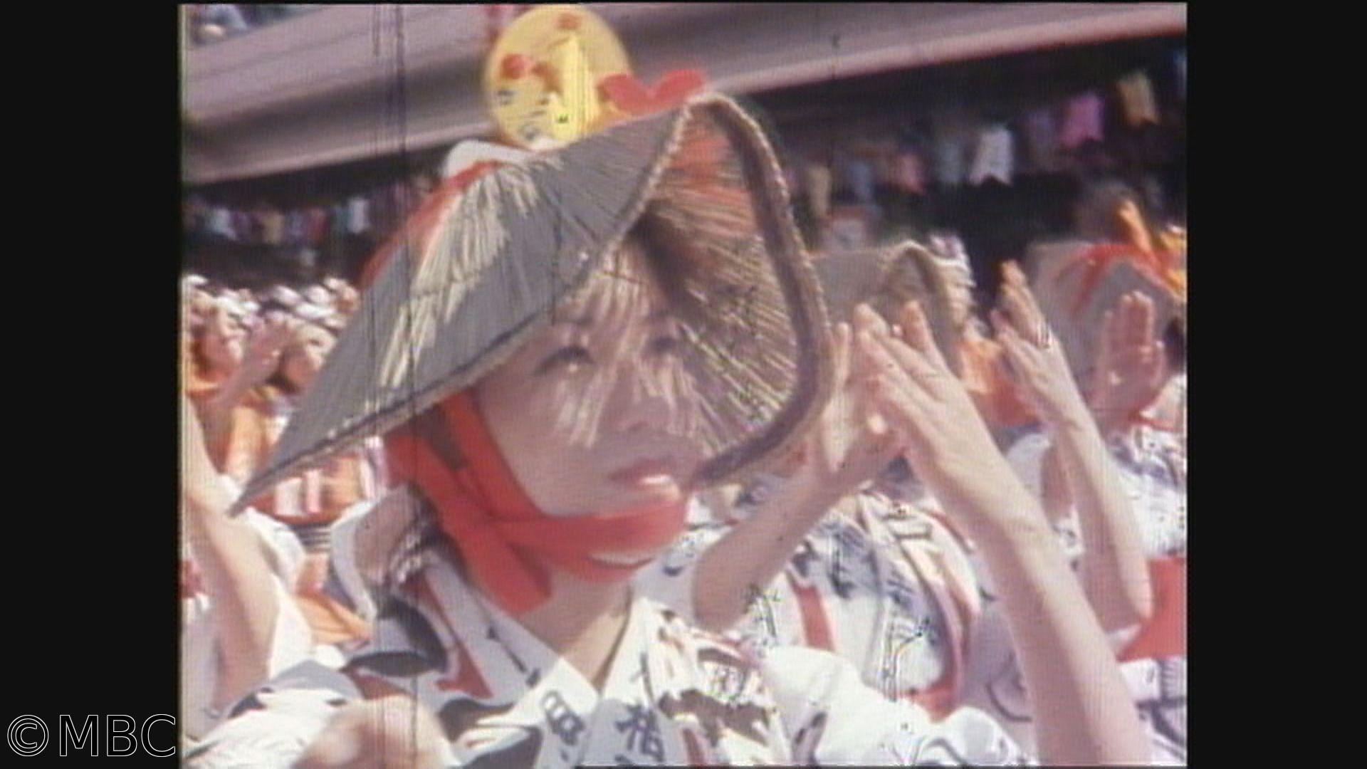 どーんと鹿児島　昭和からのメッセージ〜１００年後のかごしまへ〜