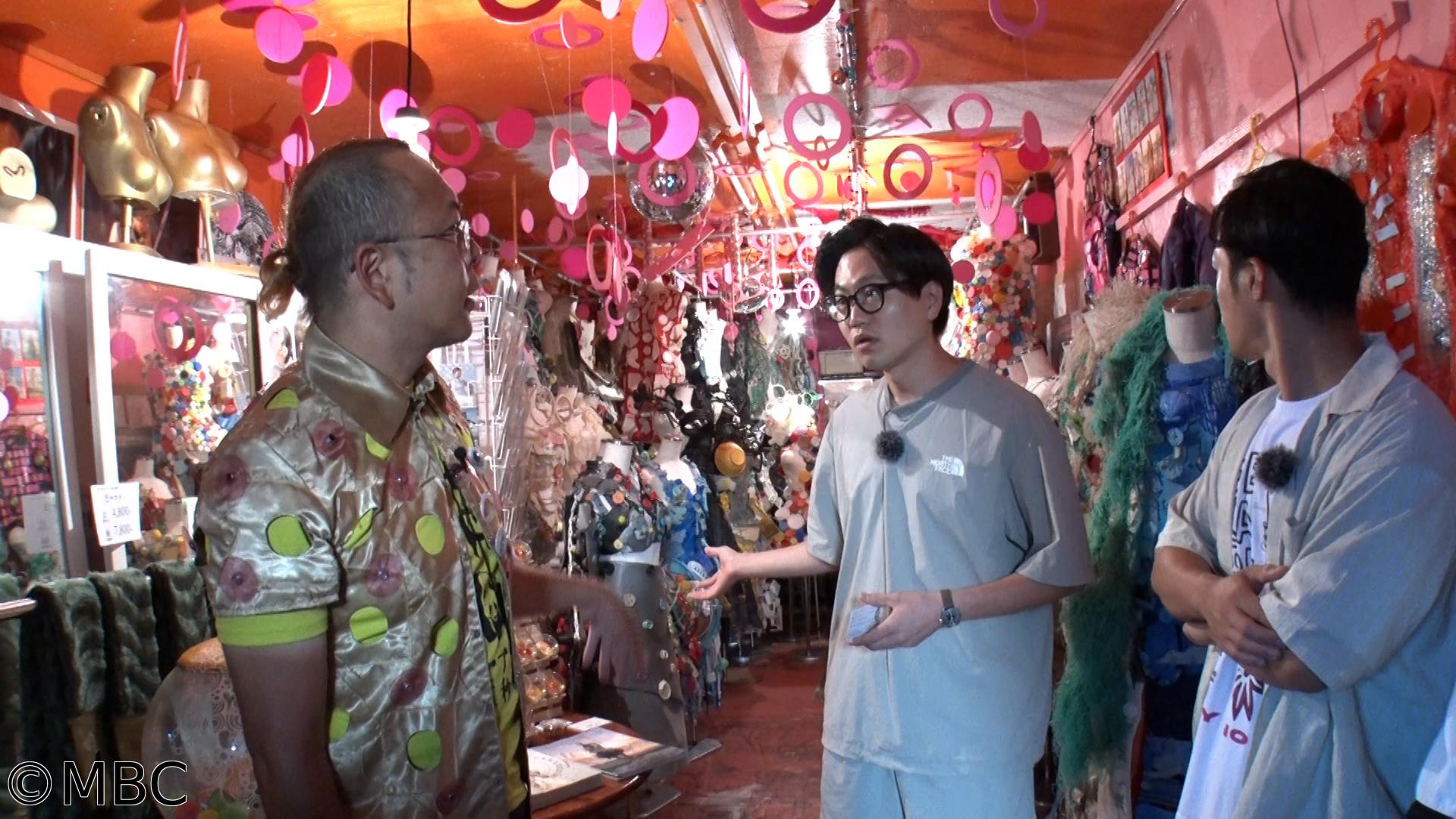 ノーカットホテイソン　シーズン３　＃１３　情熱家