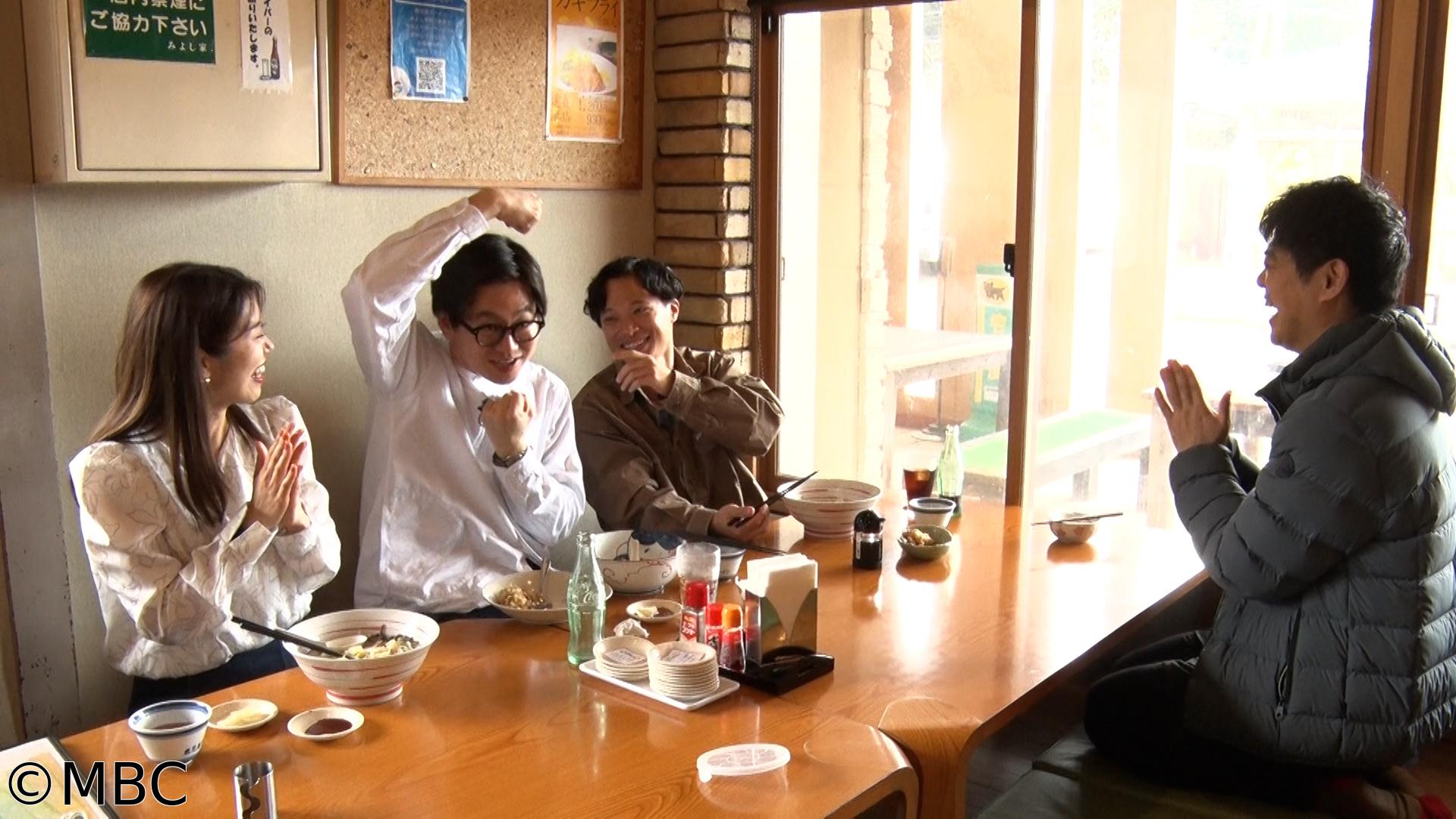 ノーカットホテイソン　傑作選　サルがいるラーメン店