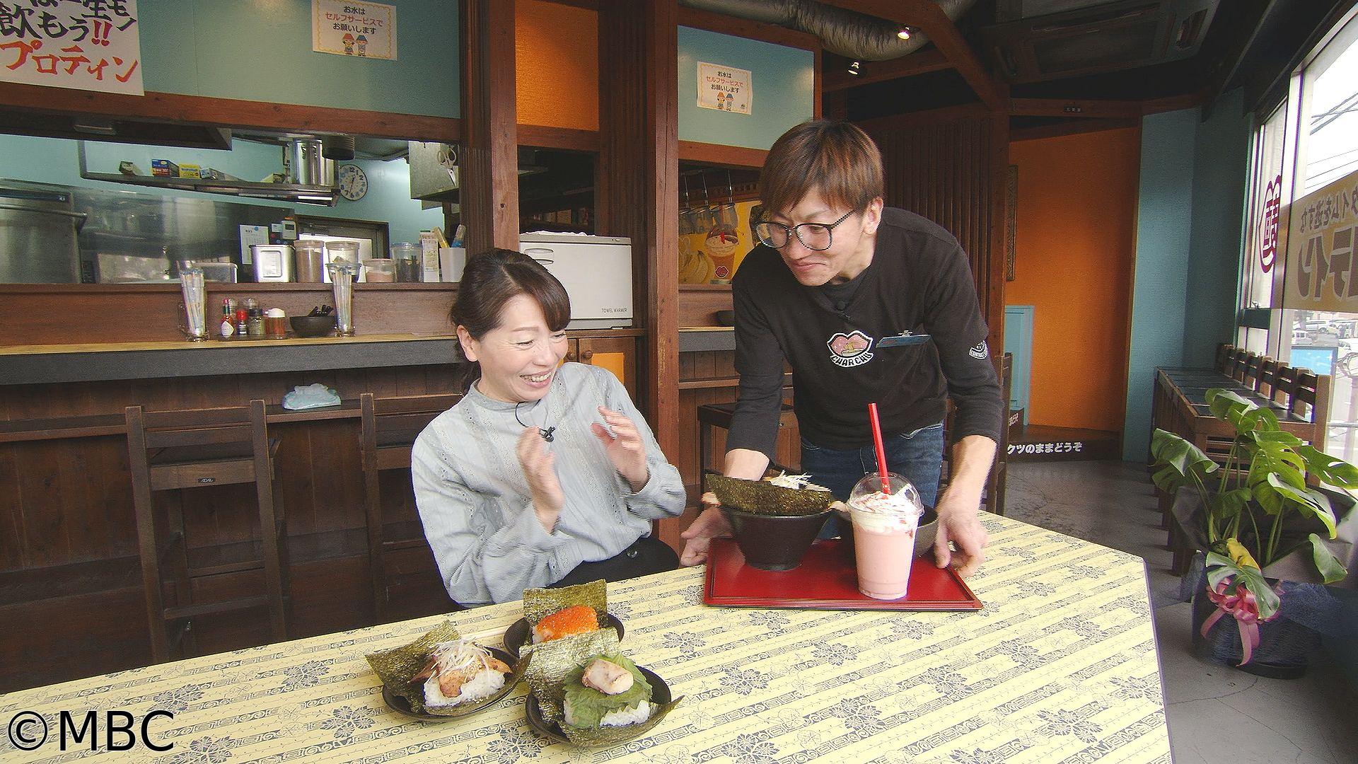 どーんと鹿児島　２０２５　傑作選　個性派続々！！鹿児島のラーメン店