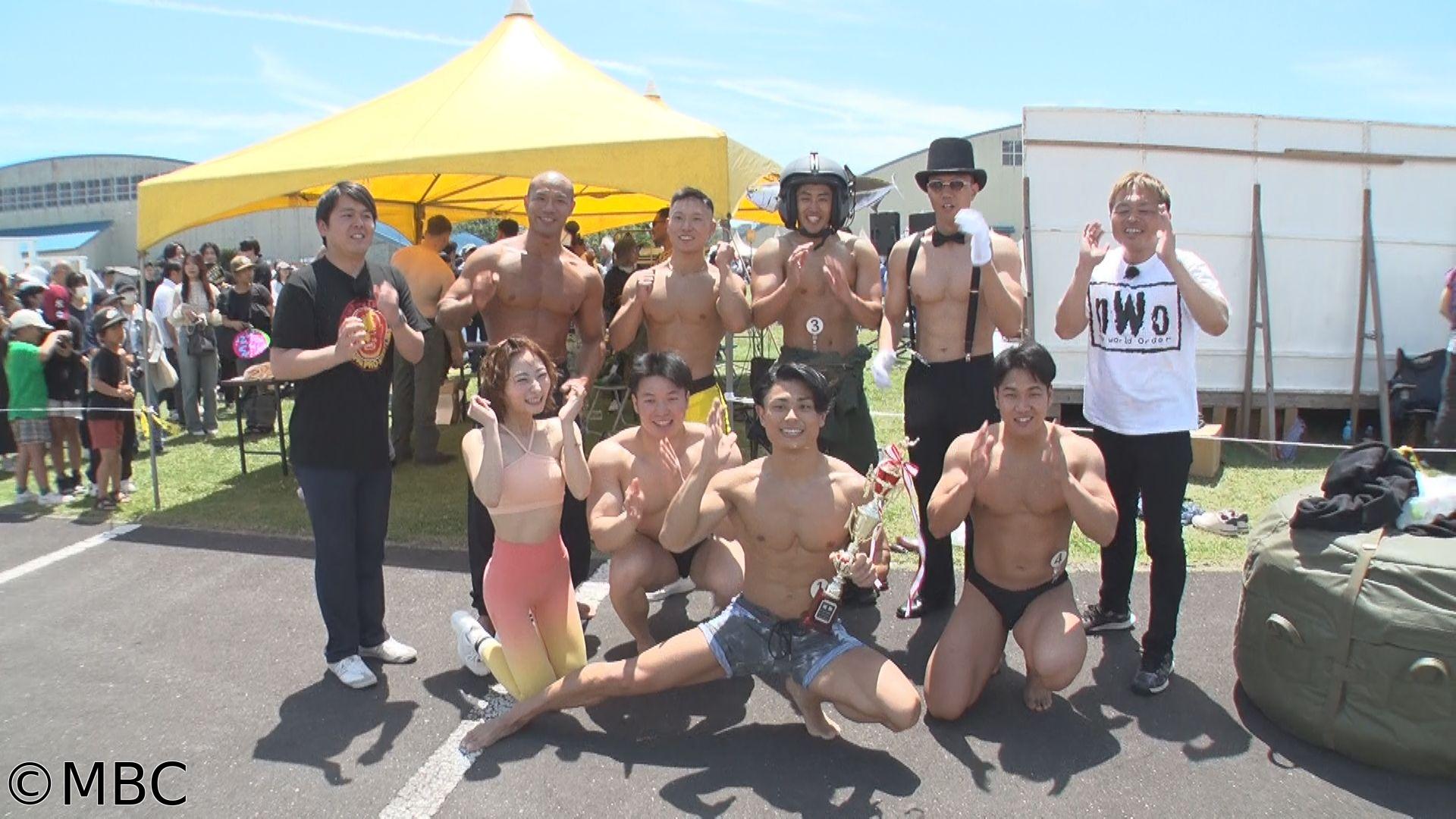 てゲてゲ　２０２５　傑作選　大空の筋肉祭り▽巡礼！無人販売所▽アクティビティ旅