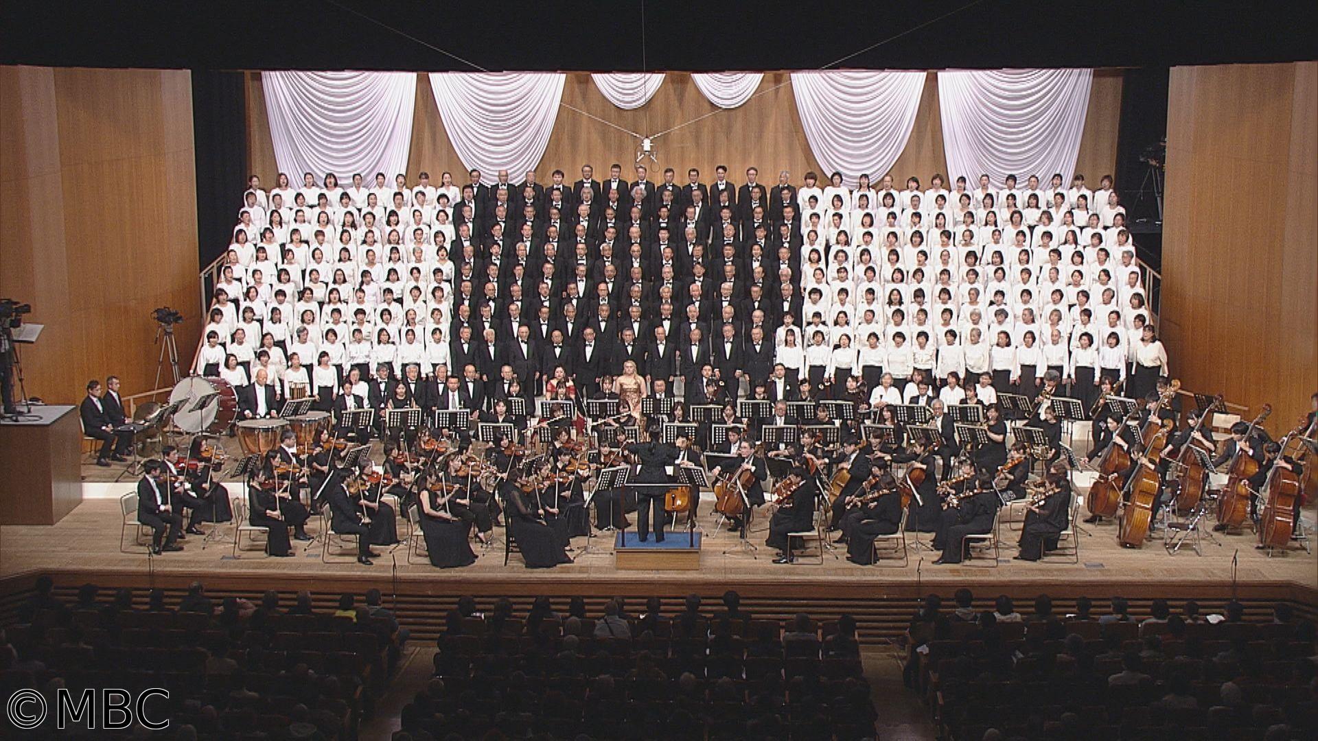 ２０２５かごしま県民第九演奏会〜歓喜が街にこだまする〜