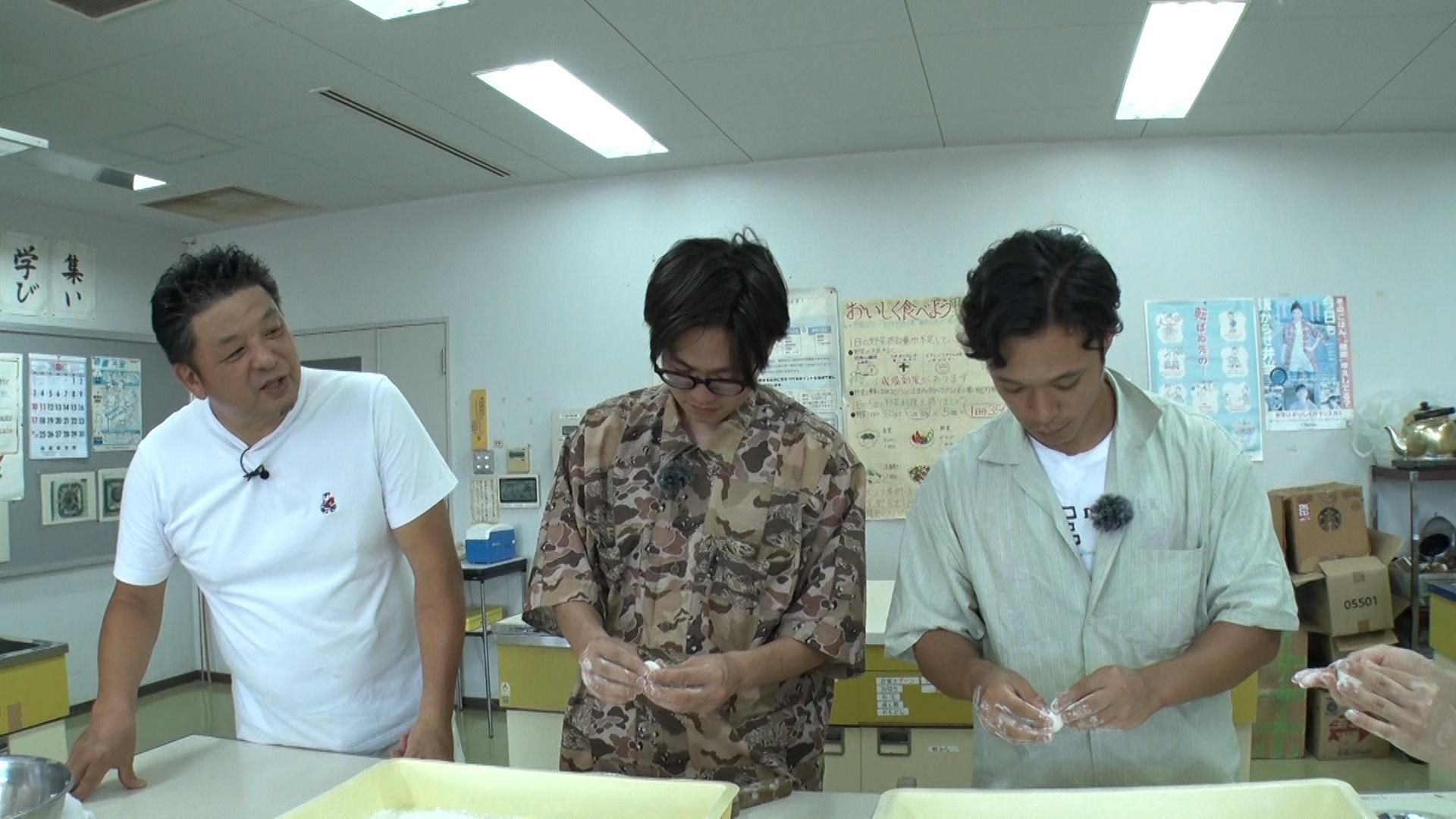 ノーカットホテイソン　シーズン３　＃２０　伊集院まんじゅう🈞