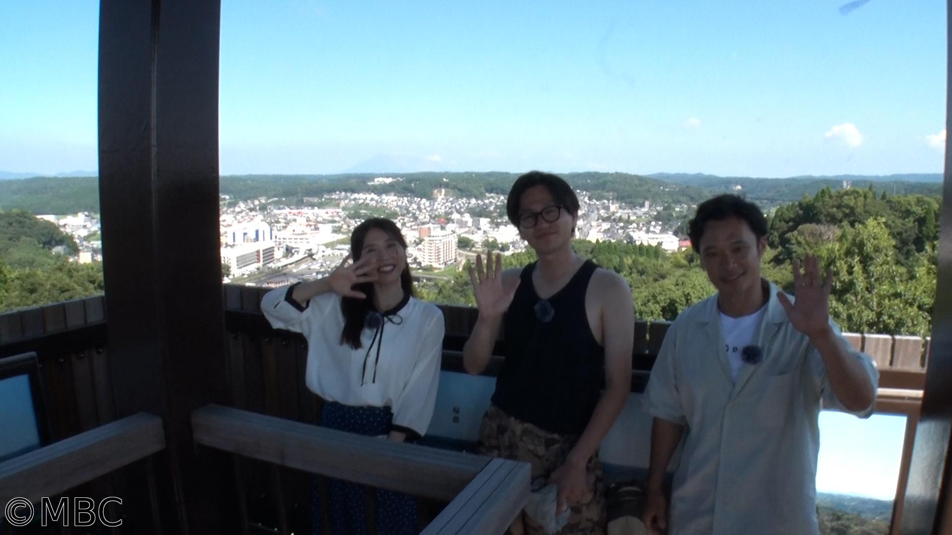 ノーカットホテイソン　シーズン３　＃２１　城山公園