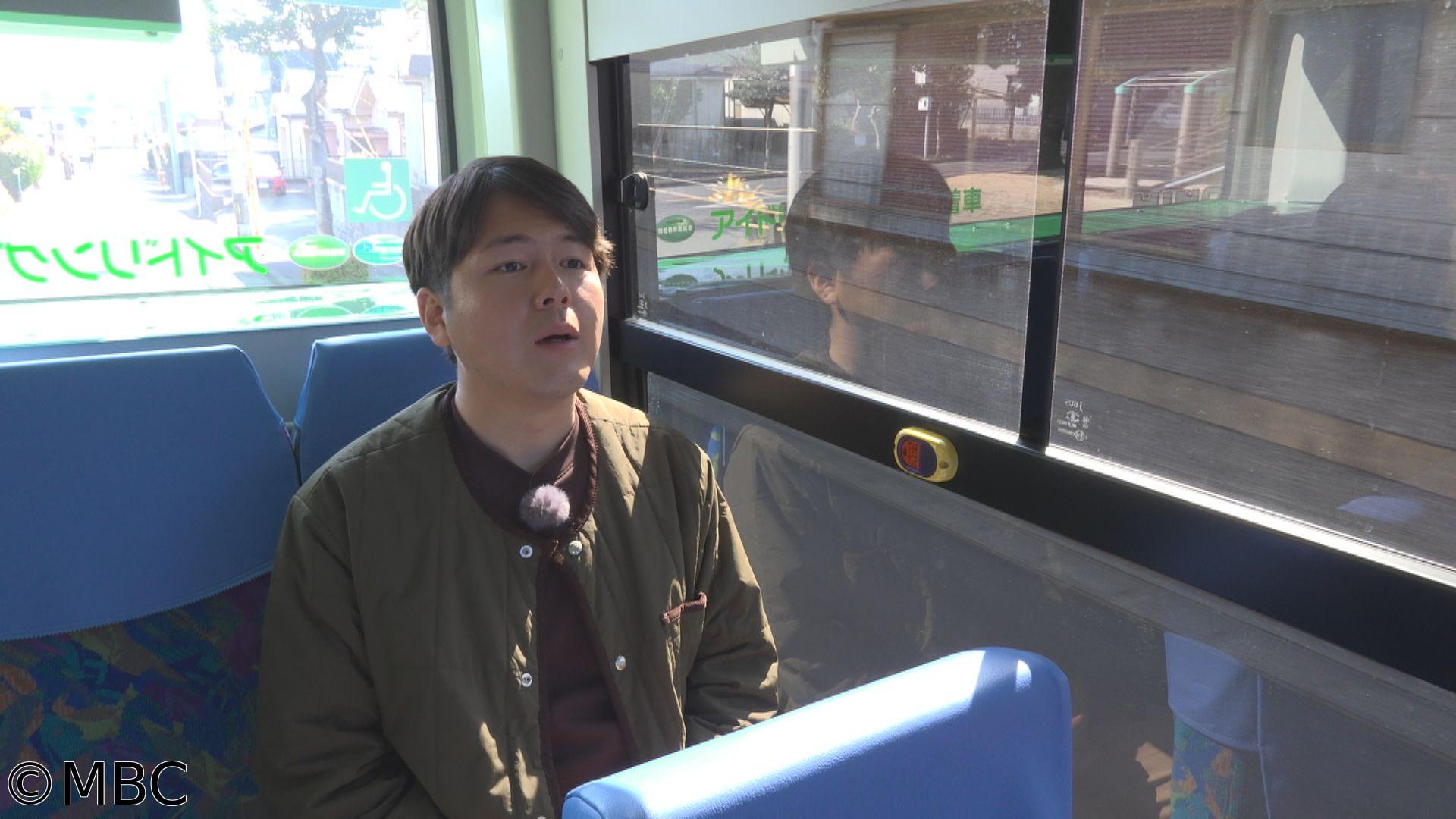 どーんと鹿児島　気ままに途中下車！小薗アナのバス旅〜鹿児島市桜ヶ丘団地周辺〜