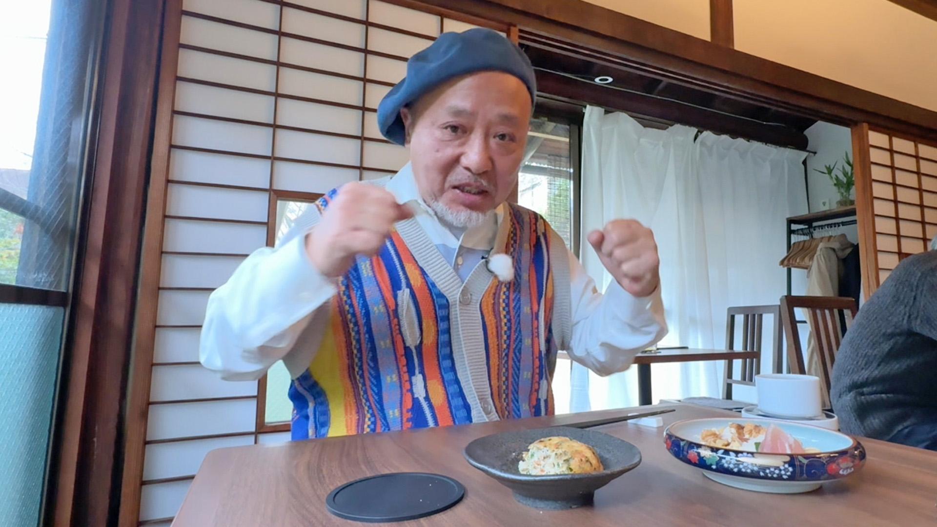 🈑ロビンソン酒場漂流記▽すっかり鎌倉にのまれ…マキタスポーツ大失態！