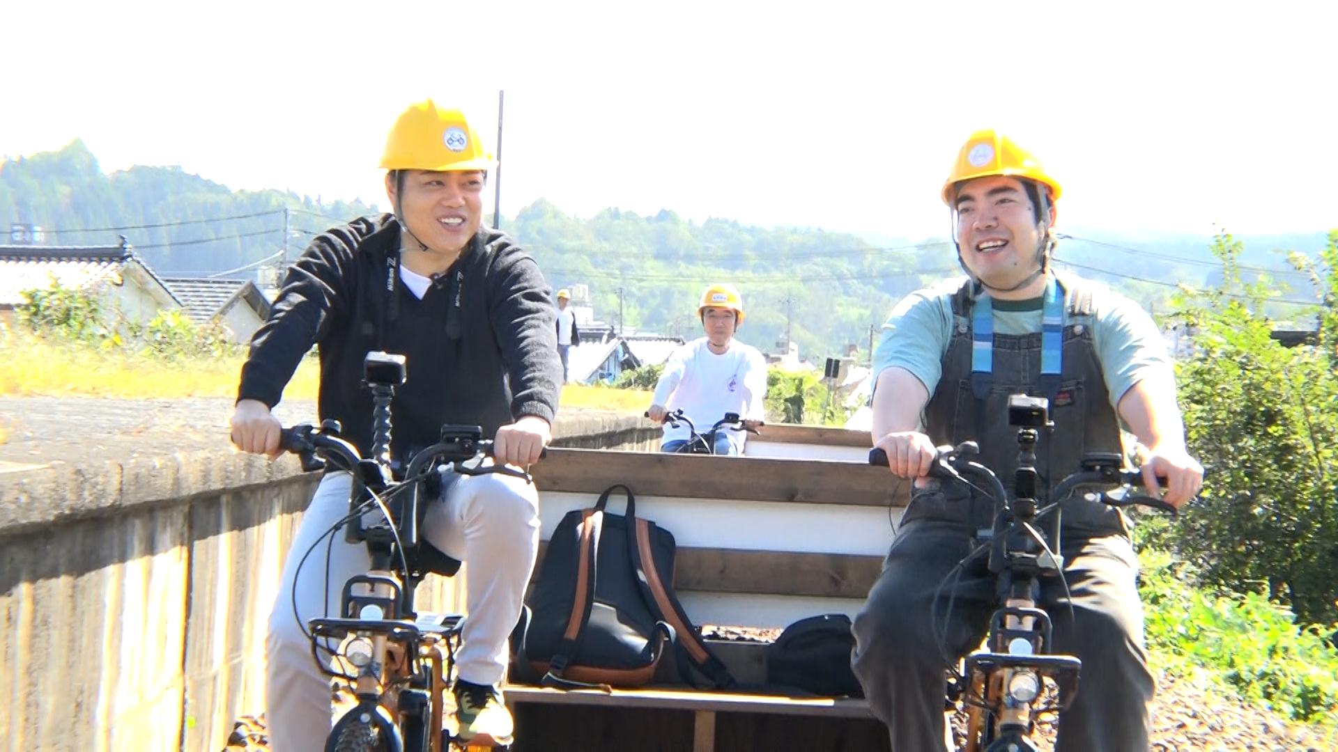 🈑友近・礼二の妄想トレイン▽徳永＆三山が行く　広島　芸備線　絶景旅　前編