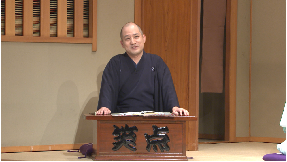 笑点特大号　一之輔が司会！そろそろ年末が近づくこの時期に「大掃除大喜利」