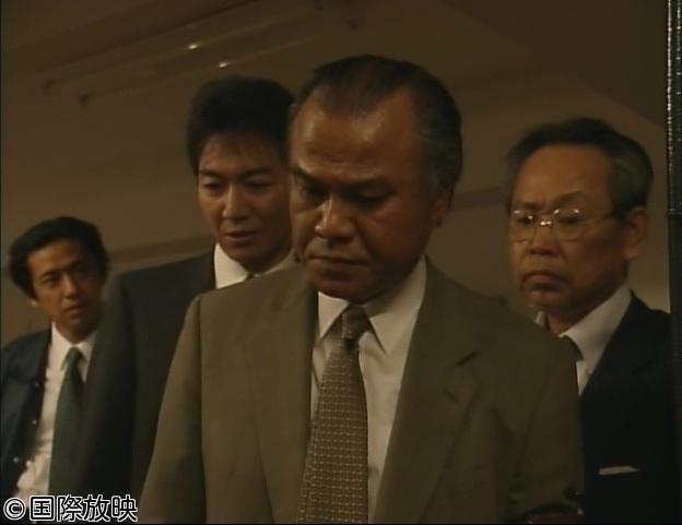 🈑サスペンス名作選　刑事鬼貫八郎１７ 「炎の記憶」 ▽大地康雄主演