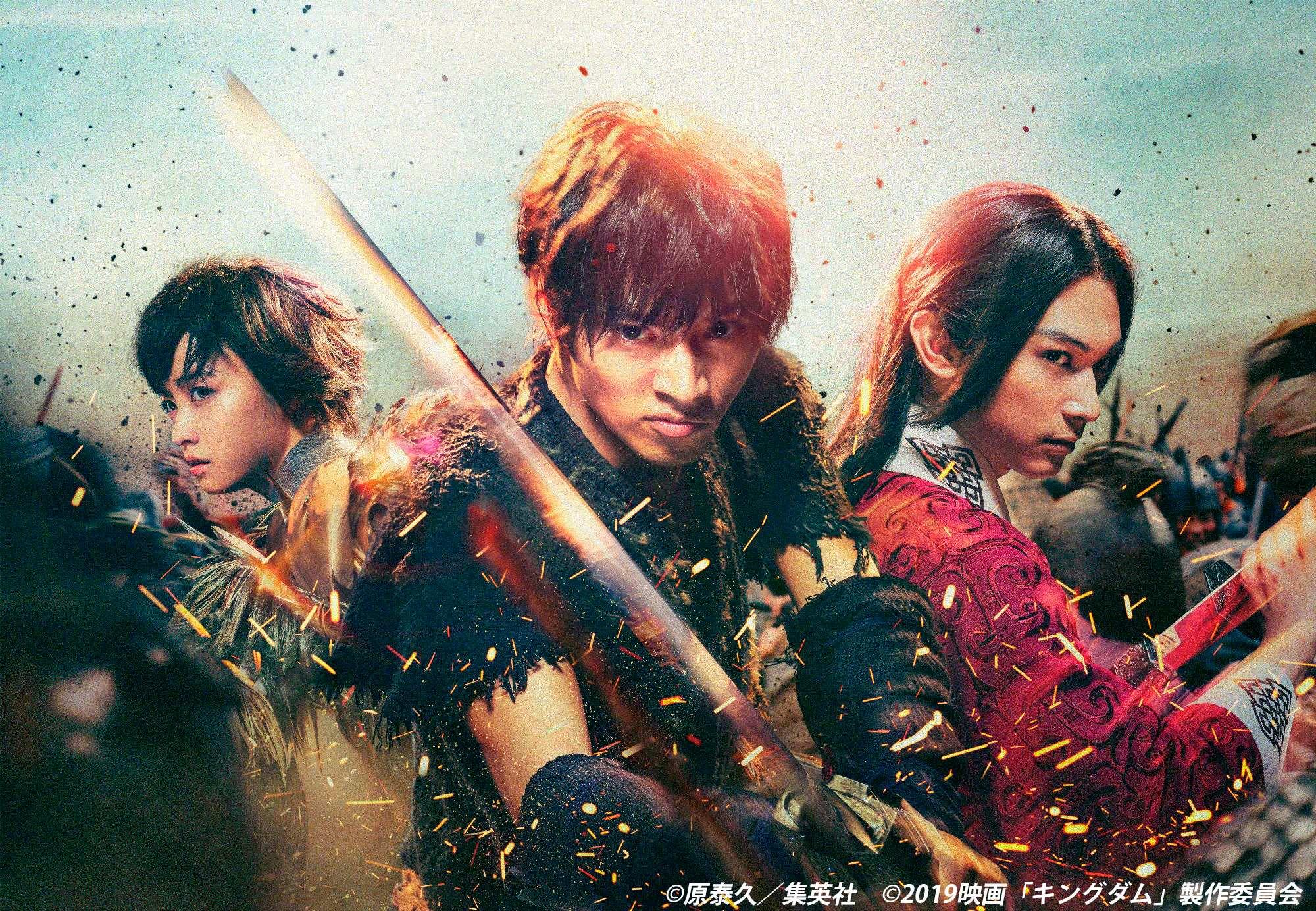 映画「キングダム」▽２０２６年夏新作映画公開決定！大ヒット漫画の実写化第１弾！