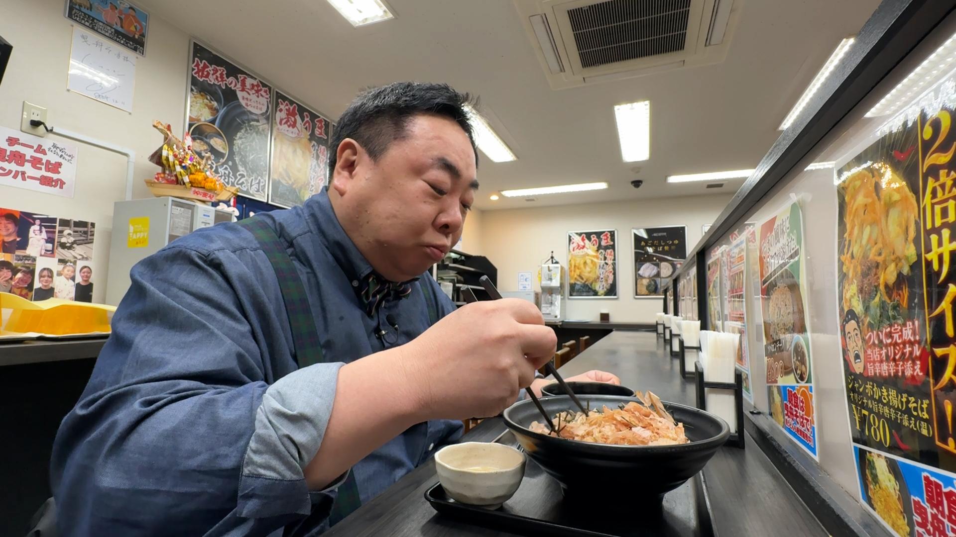 🈑ドランク塚地のふらっと立ち食いそば▽東京・曳舟▽東京・高田馬場