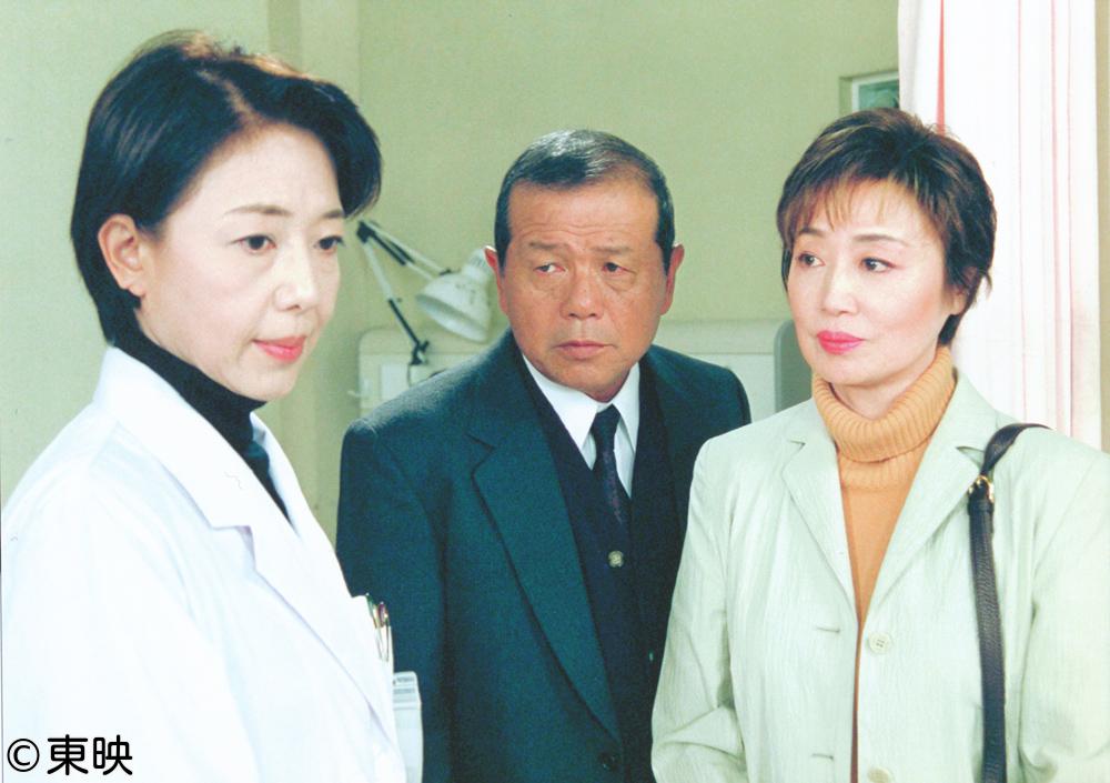 サスペンス名作選　監察医室生亜季子３２「院内感染」▽浜木綿子主演