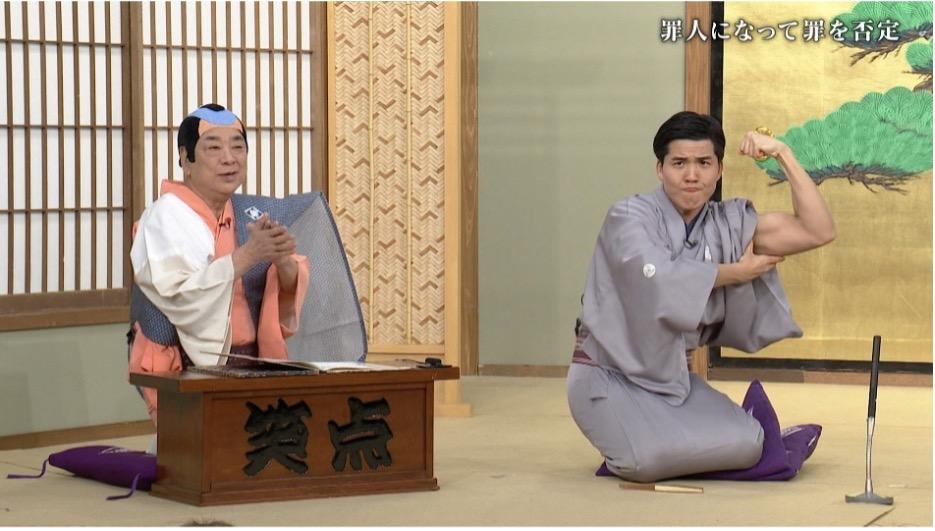 笑点特大号　好楽司会の時代劇大喜利お届け好楽の息子の円楽も回答者で大活躍！