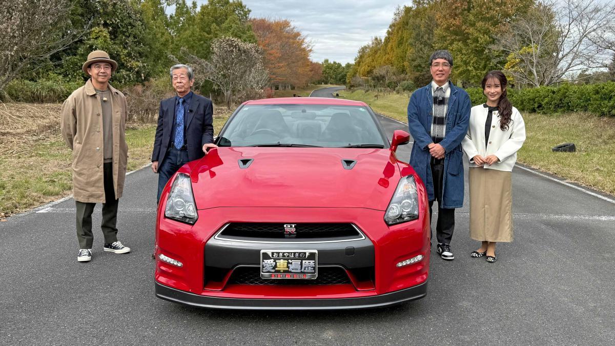 🈑おぎやはぎの愛車遍歴▽ミスターＧＴ－Ｒ登場！日産 ＧＴ－Ｒ解体新書 永久保存版