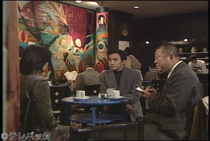 🈑サスペンス名作選　警部補佃次郎４「仮説の行方」▽西郷輝彦主演