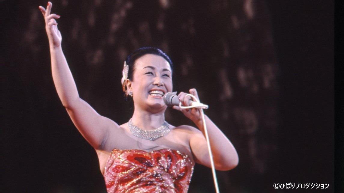 美空ひばり武道館ライヴ▽芸能生活３５周年を記念したひばり生涯最高のステージ！！