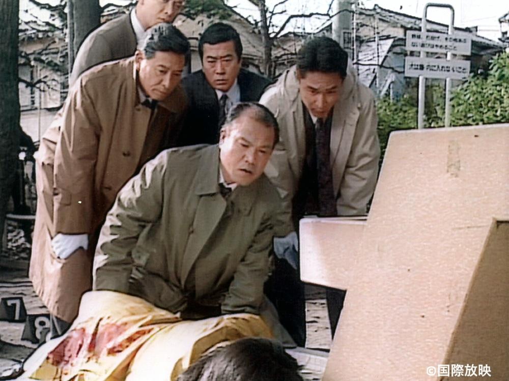 🈑サスペンス名作選　刑事鬼貫八郎「死びとの座」▽大地康雄主演