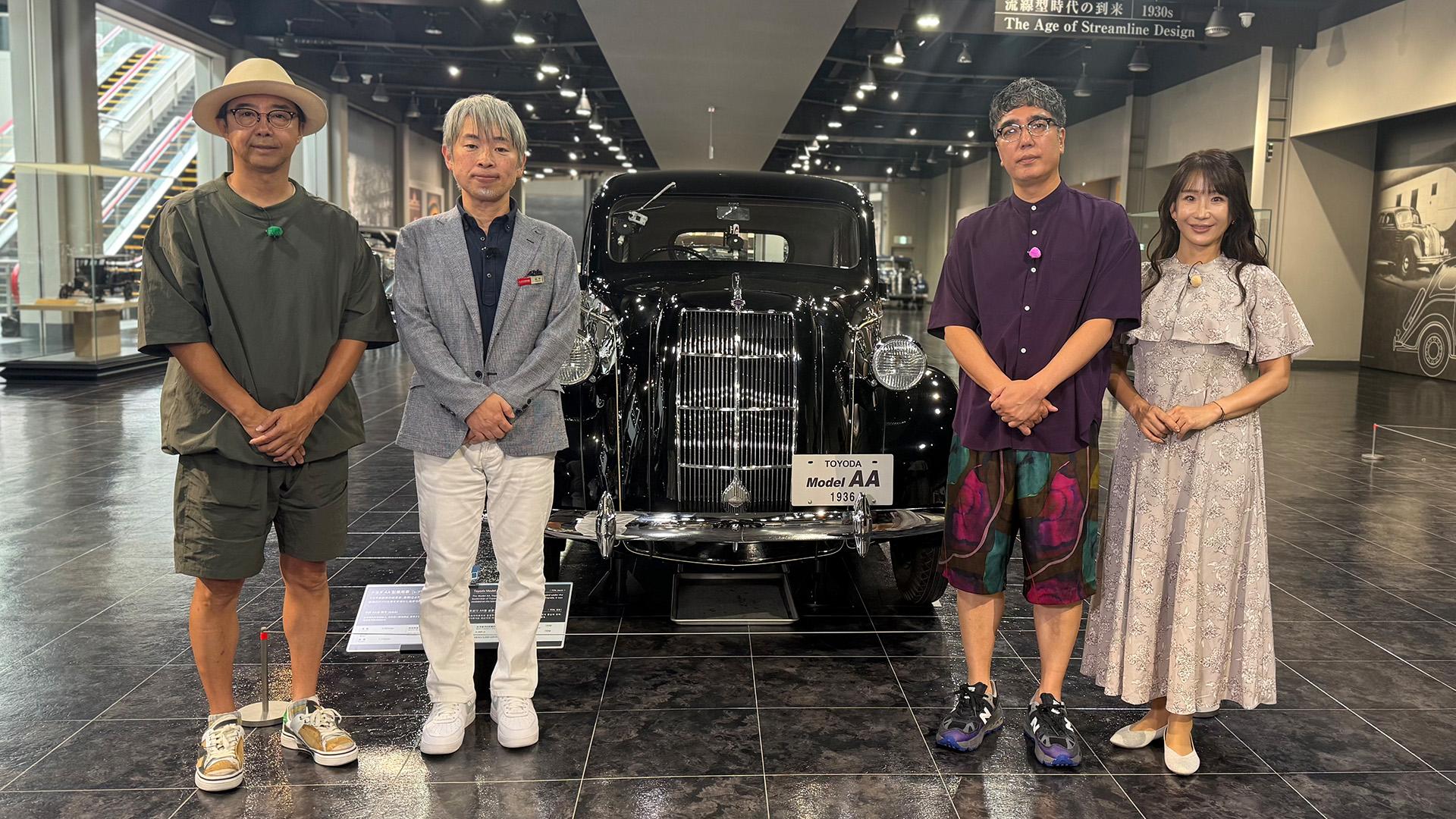 🈑おぎやはぎの愛車遍歴▽ガソリン自動車誕生１４０年 トヨタ博物館