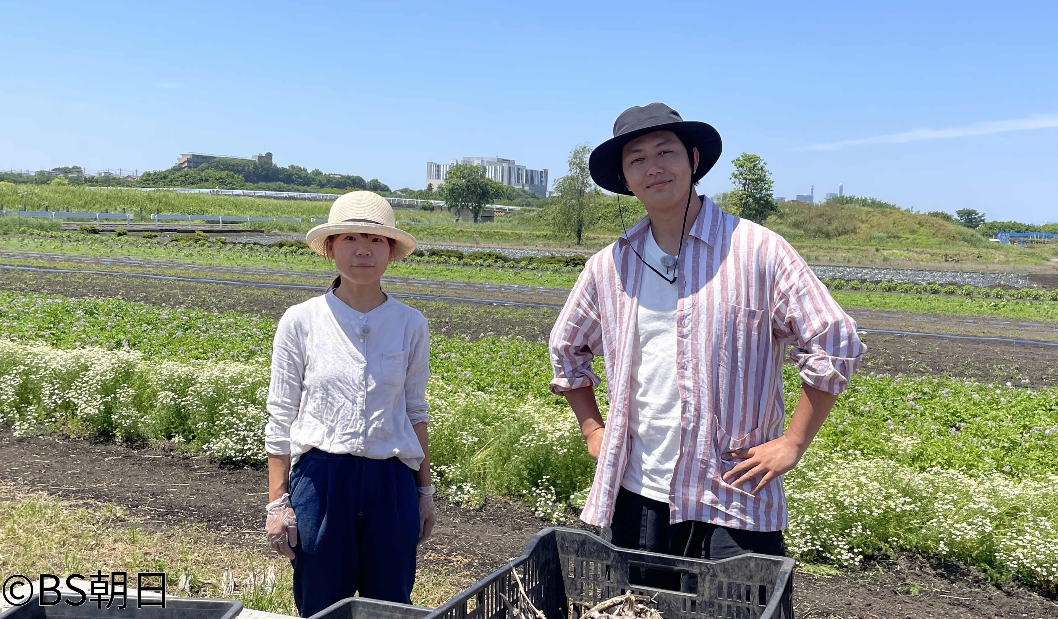 🈑工藤阿須加が行く 農業始めちゃいました　▽埼玉・農業ラジオで女性就農者を応援！