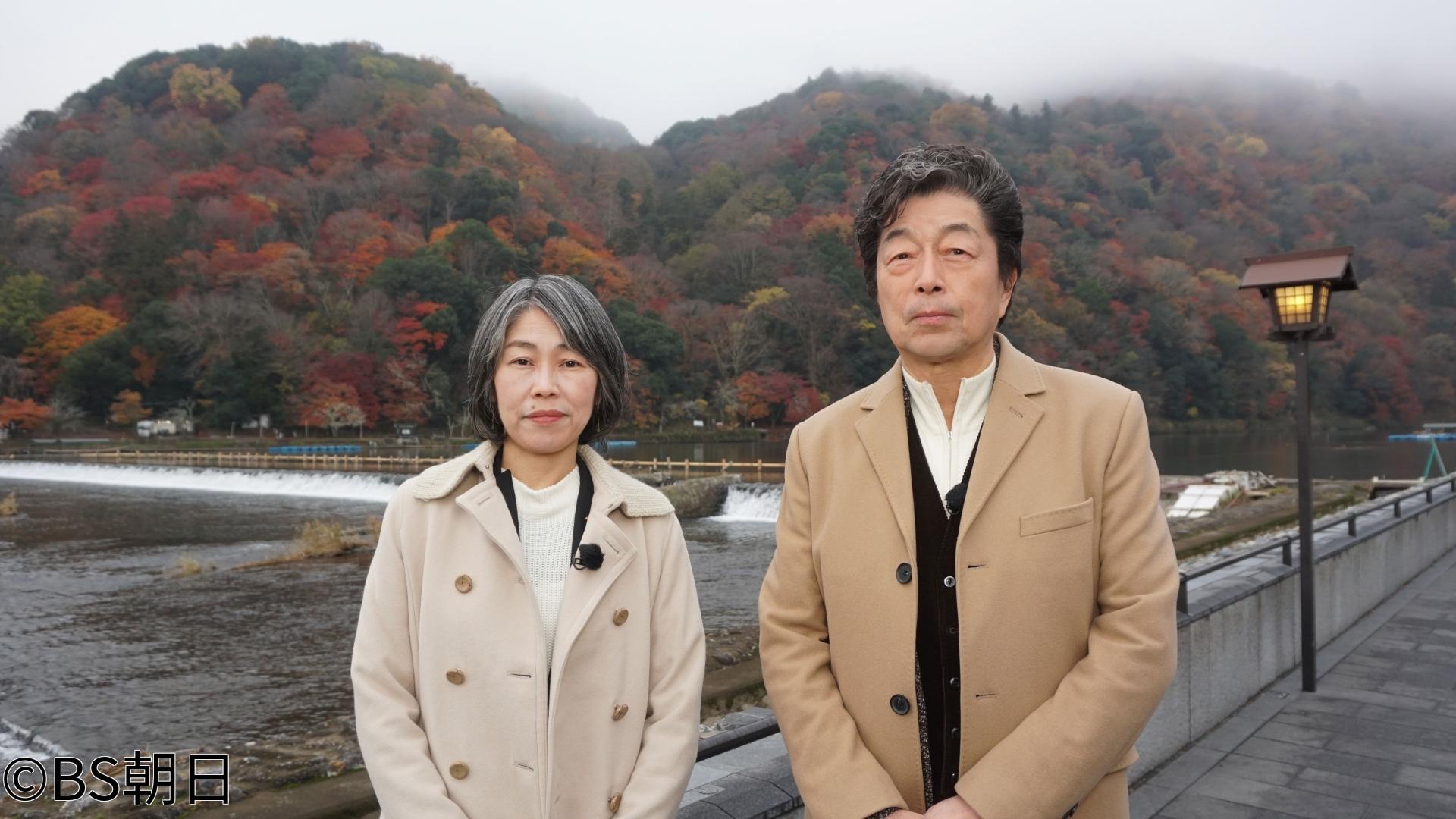 🈑あなたの知らない京都旅〜1200年の物語〜　「江戸の北斎・写楽 京の若冲・応挙」