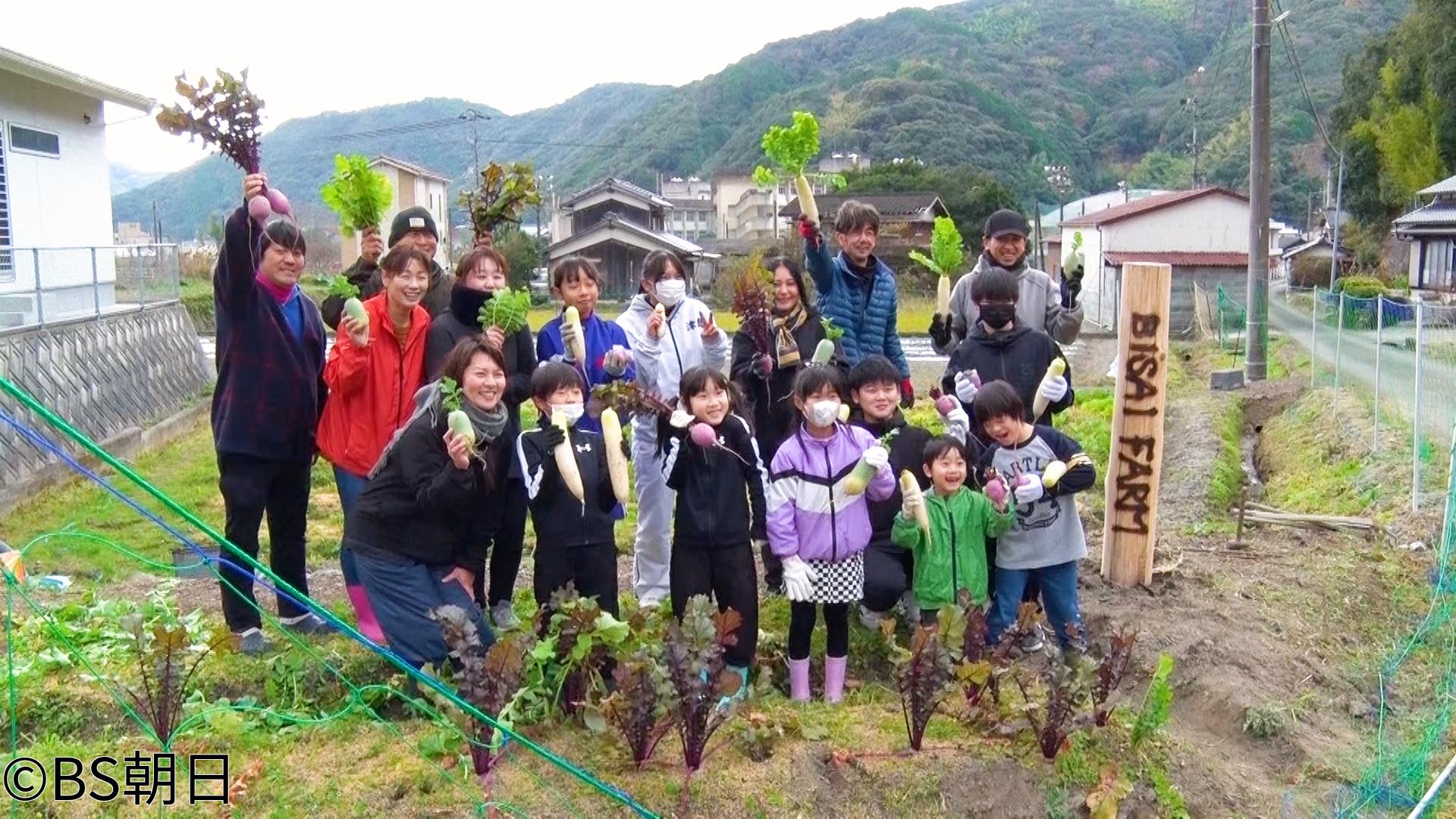 🈑バトンタッチ SDGsはじめてます　「野菜作りで災害対策」