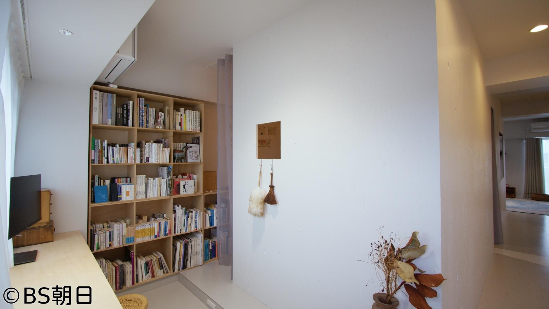 辰巳琢郎の家物語　「30代で都内に持ち家 アイデア溢れる建築家夫妻の家」