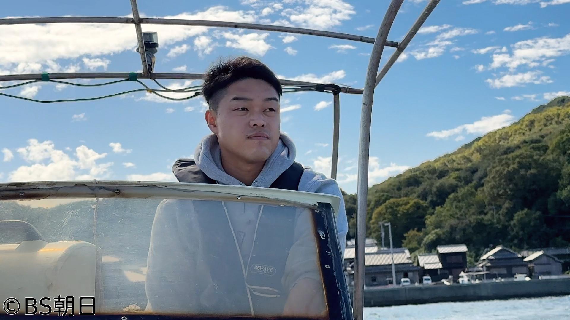 🈑バトンタッチ SDGsはじめてます　「海を休ませる!?魚の未来を切り拓く漁師の挑戦」