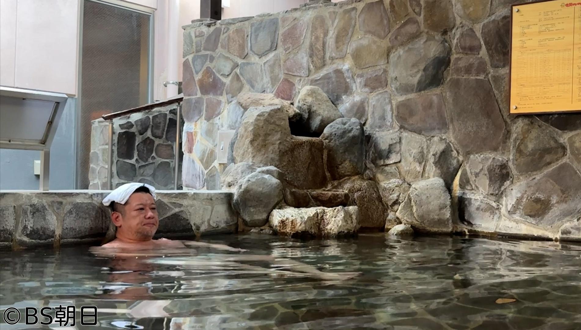 🈑ケンコバのほろ酔いビジホ泊 全国版　「佐賀市（佐賀県）」