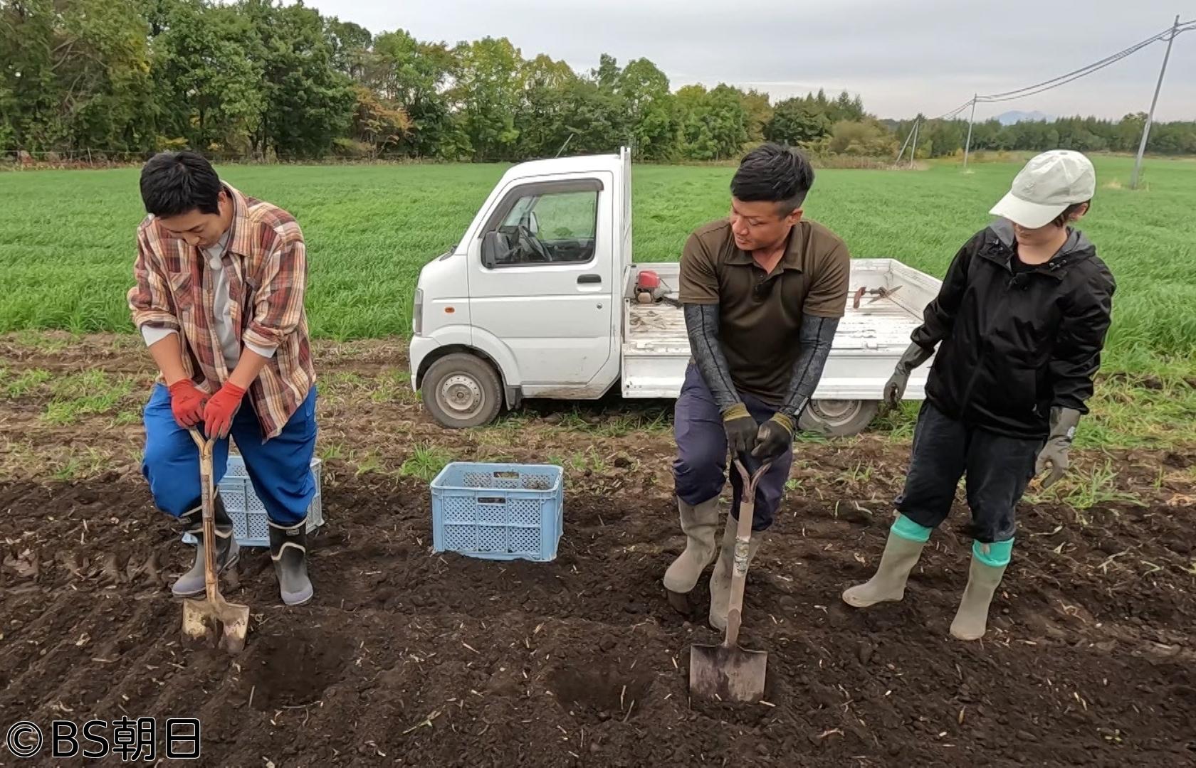 🈑工藤阿須加が行く 農業始めちゃいました　▽北海道・夫婦で就農！ジャガイモ農家