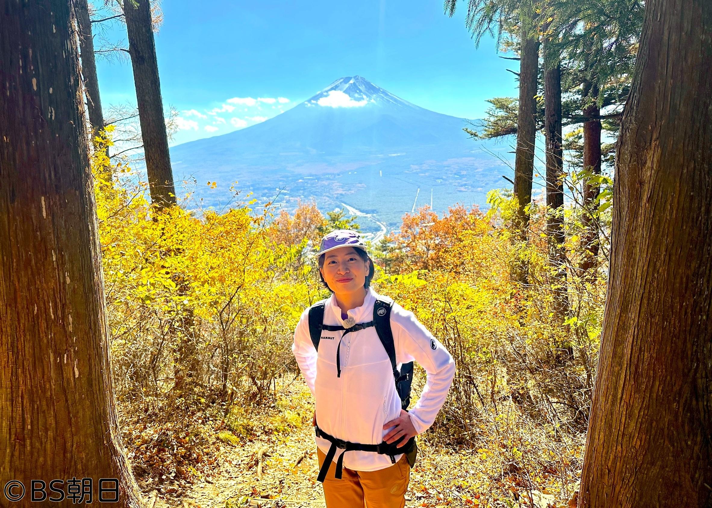 🈑そこに山があるから　▽南沢奈央が紅葉に染まる天上山で圧巻の富士山絶景を満喫